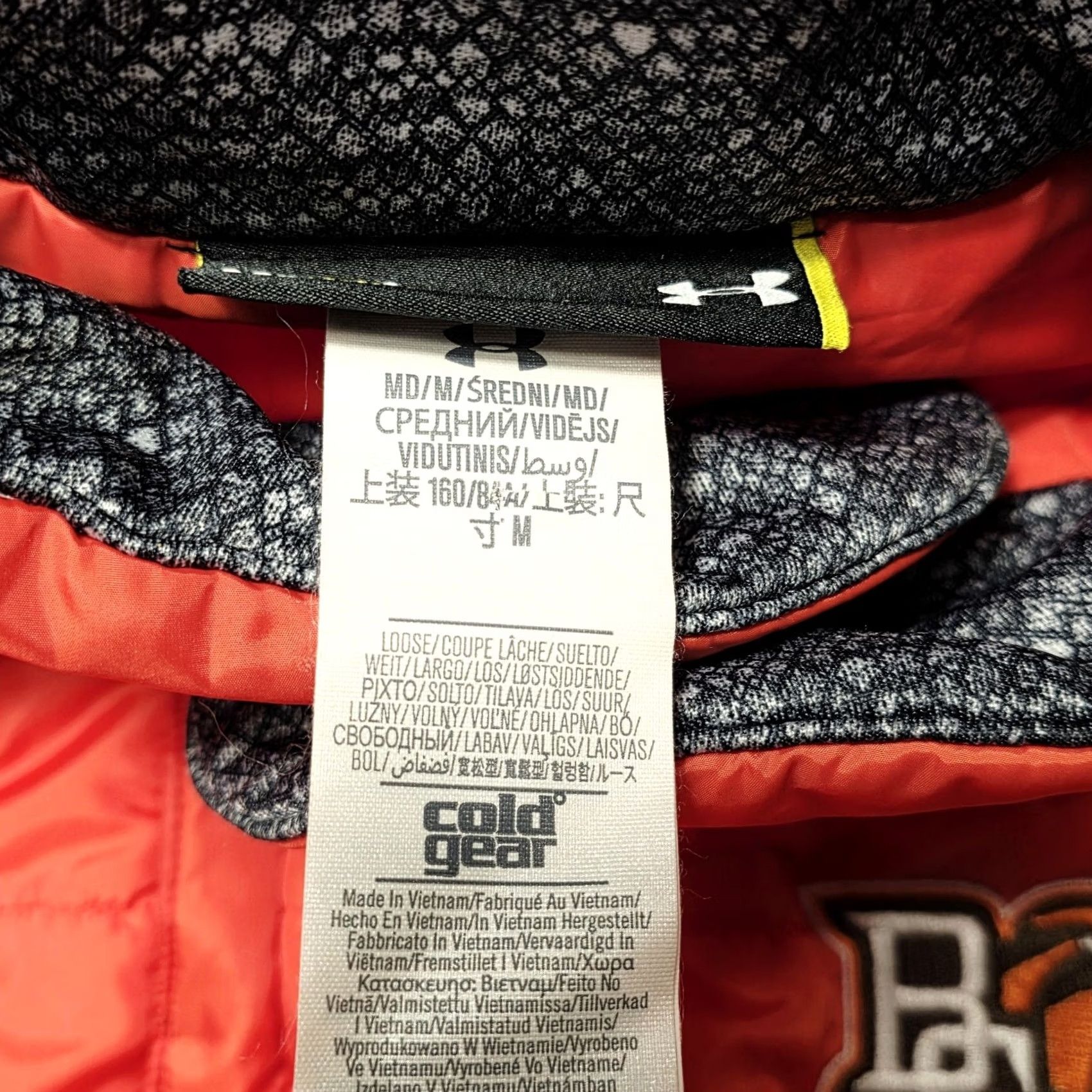 Under Armour Under Armour Cold Gear Puffer Vest Full Zip Bowling Green Women's Medium NCAA Vest Size M / US 6-8 / IT 42-44 - 5 Thumbnail