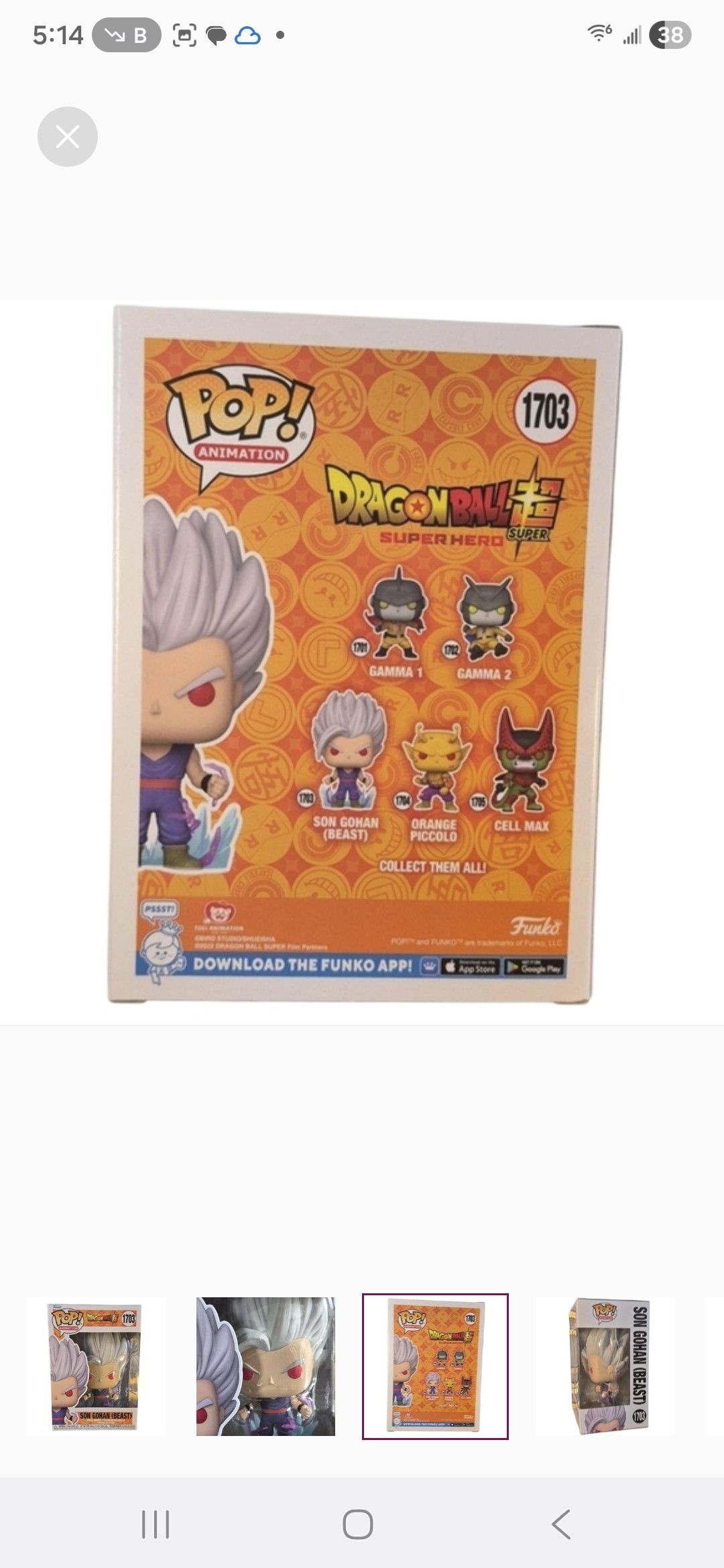 Other Funko × Dragon Ball Z Son Gohan (Beast) POP Vinyl Figure Size ONE SIZE - 3 Thumbnail