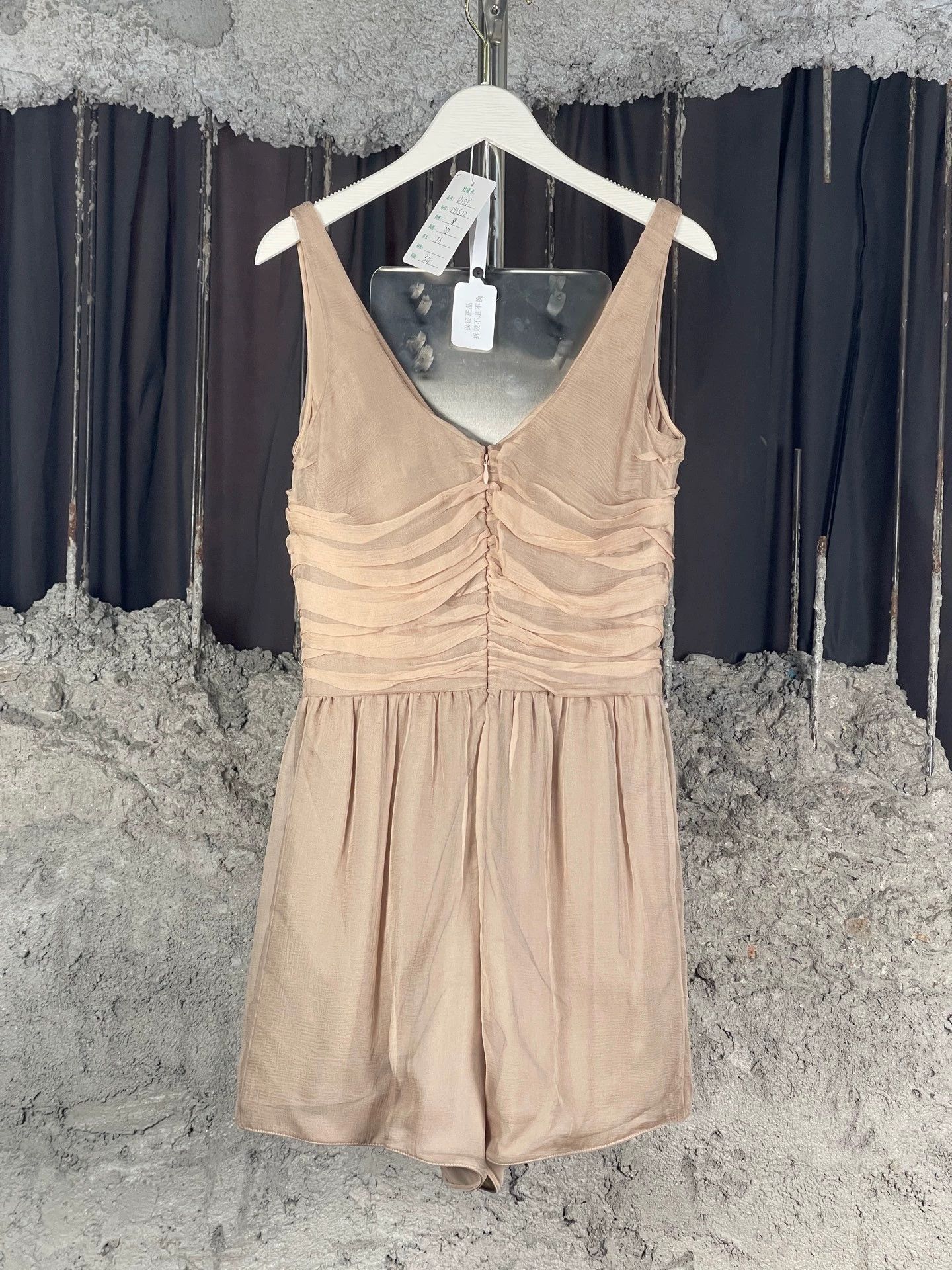 Dior Dior Blush Pink Tulle Cami Dress Women's 34 New Size XS / US 0-2 / IT 36-38 - 2 Thumbnail