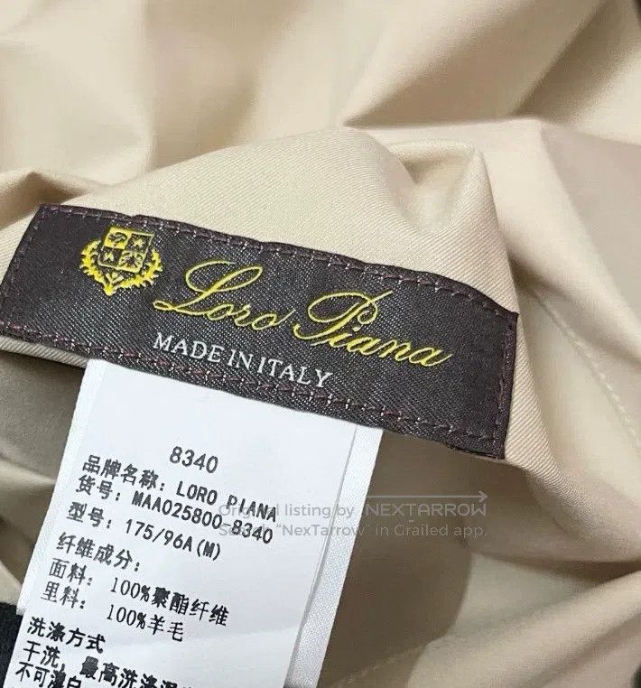 Loro Piana Loro Piana Men's Vest Size US M / EU 48-50 / 2 - 4 Thumbnail
