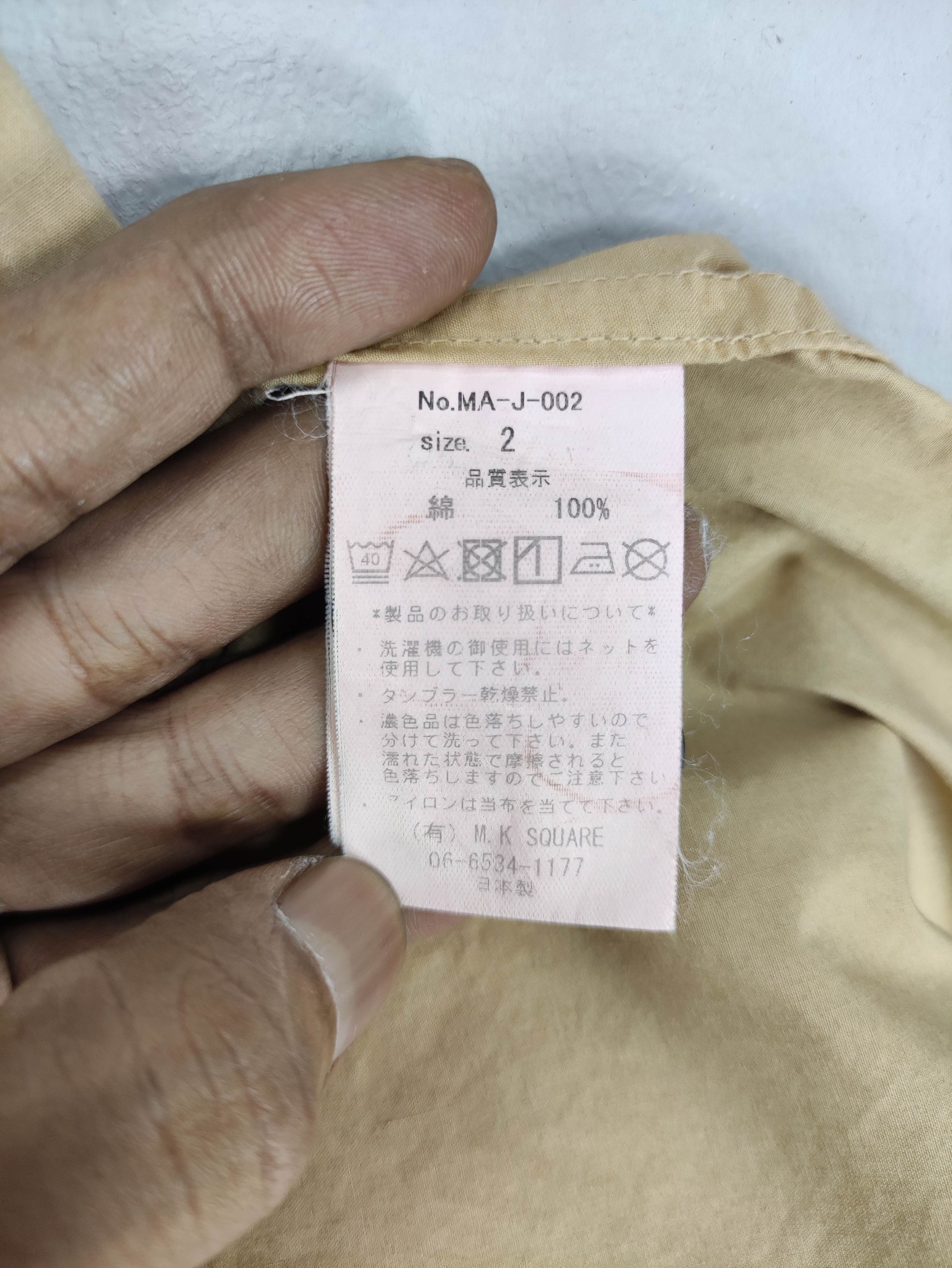 Manual Alphabet Vintage Manual Alphabet Long Coat Jacket Size M / US 6-8 / IT 42-44 - 5 Thumbnail