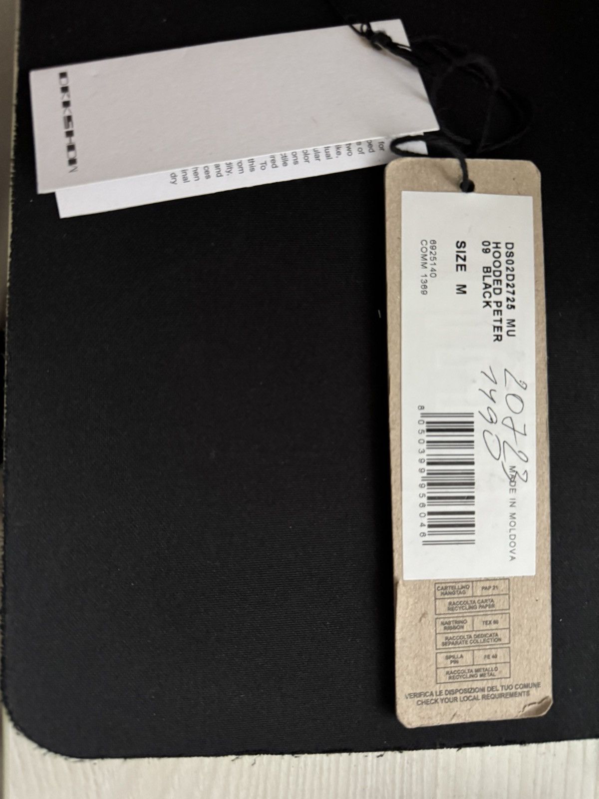 Rick Owens Drkshdw Rick Owens Hooded Peter Jacket Size US M / EU 48-50 / 2 - 7 Thumbnail