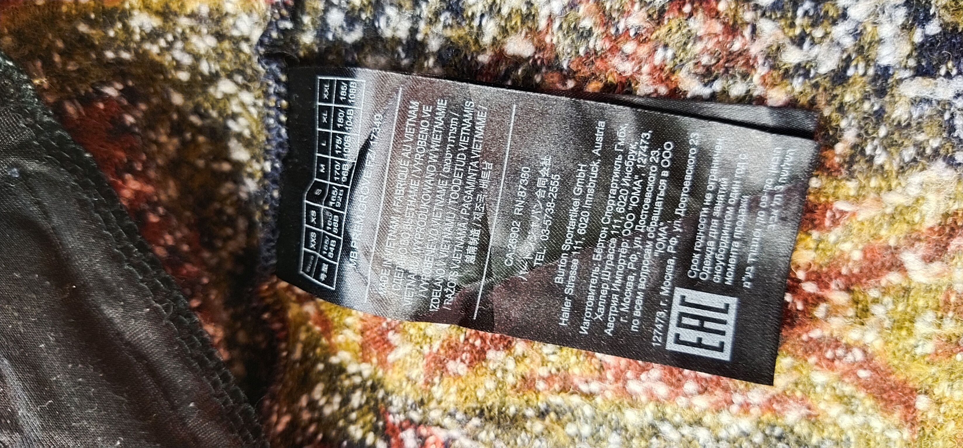Other Final Drop Burton Fleece Jacket S Size US S / EU 44-46 / 1 - 5 Thumbnail