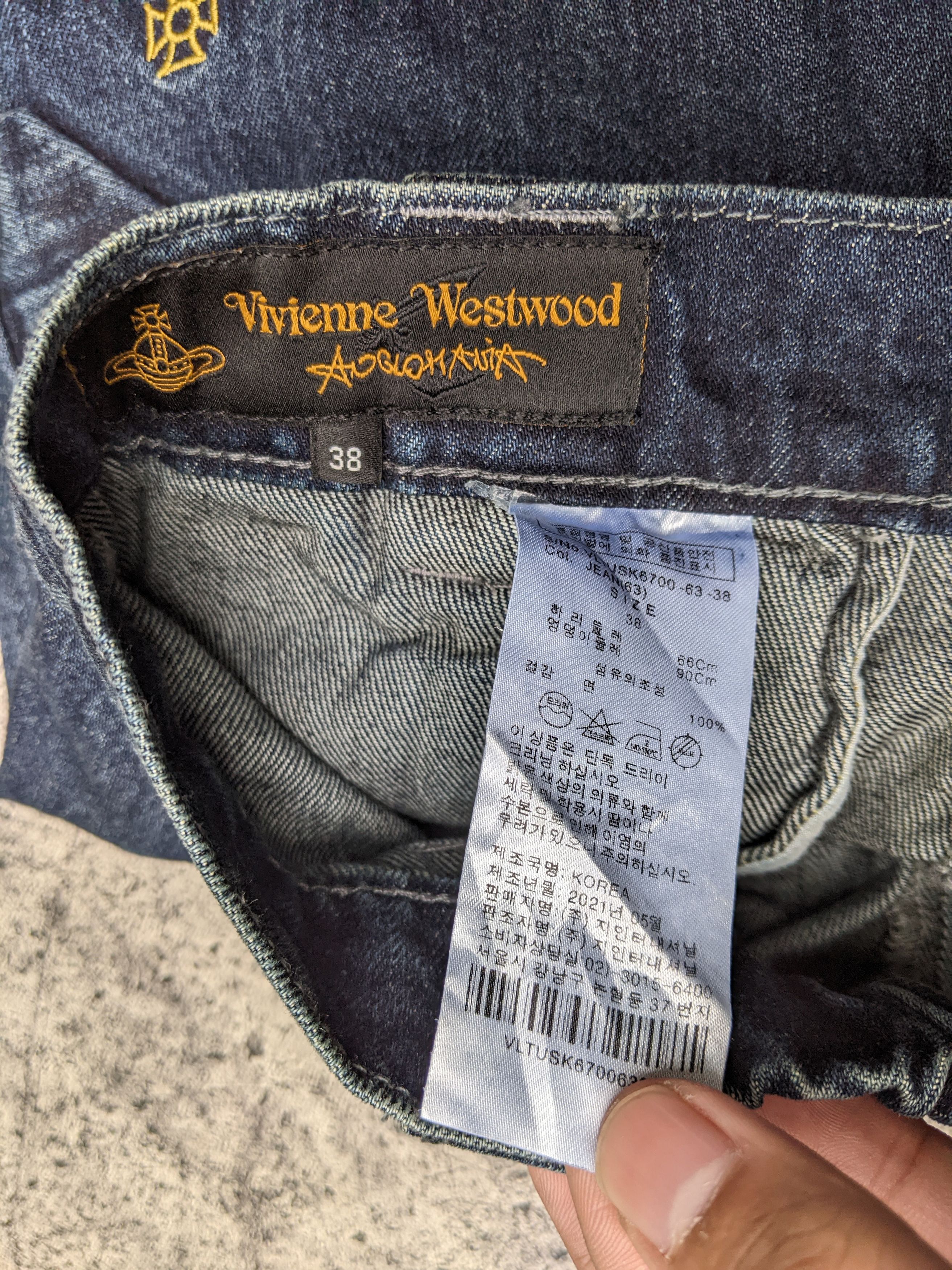 Vivienne Westwood Vivienne Westwood Anglomania Denim Skirt Size 26" / US 2 / IT 38 - 8 Thumbnail