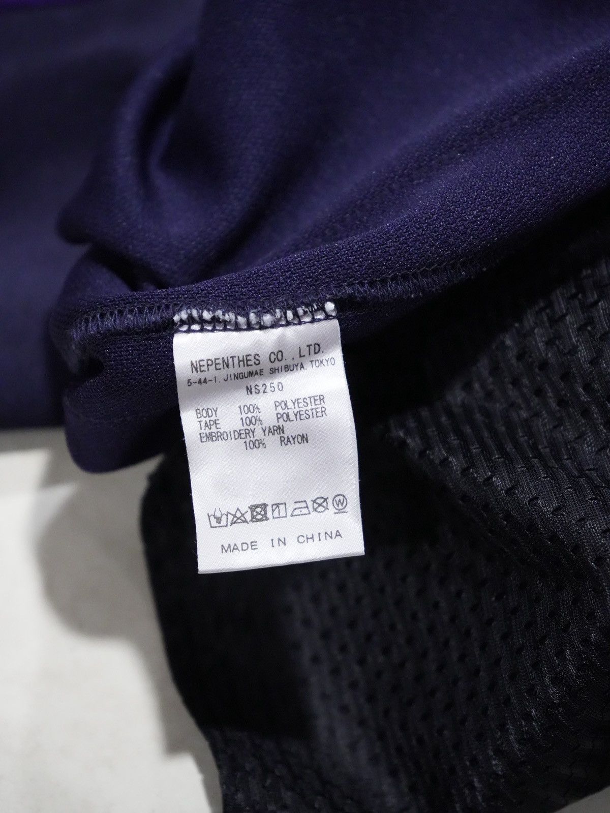 Needles NEEDLES H.D Track Pants Size US 34 / EU 50 - 5 Thumbnail