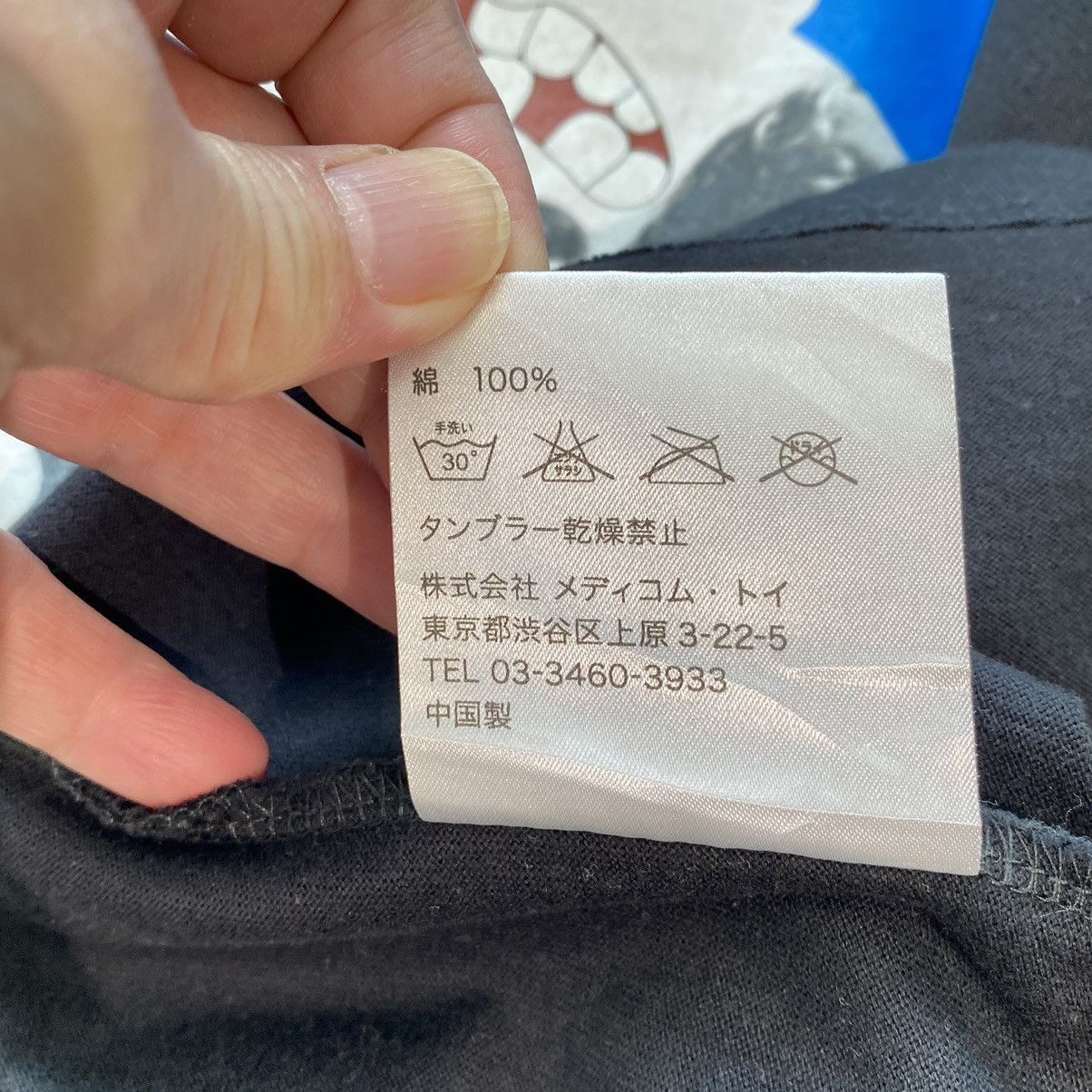 Kaws Vintage Original Fake Kaws Nude Tee Size US L / EU 52-54 / 3 - 7 Thumbnail