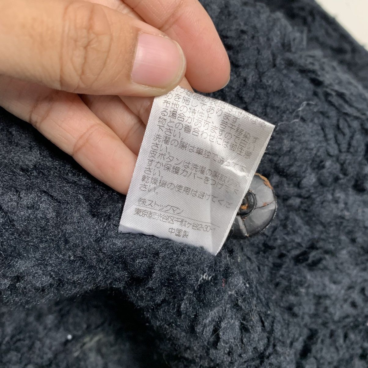 Japanese Brand Japanese Brand Red Button Double Breasted Jacket Size US M / EU 48-50 / 2 - 17 Thumbnail