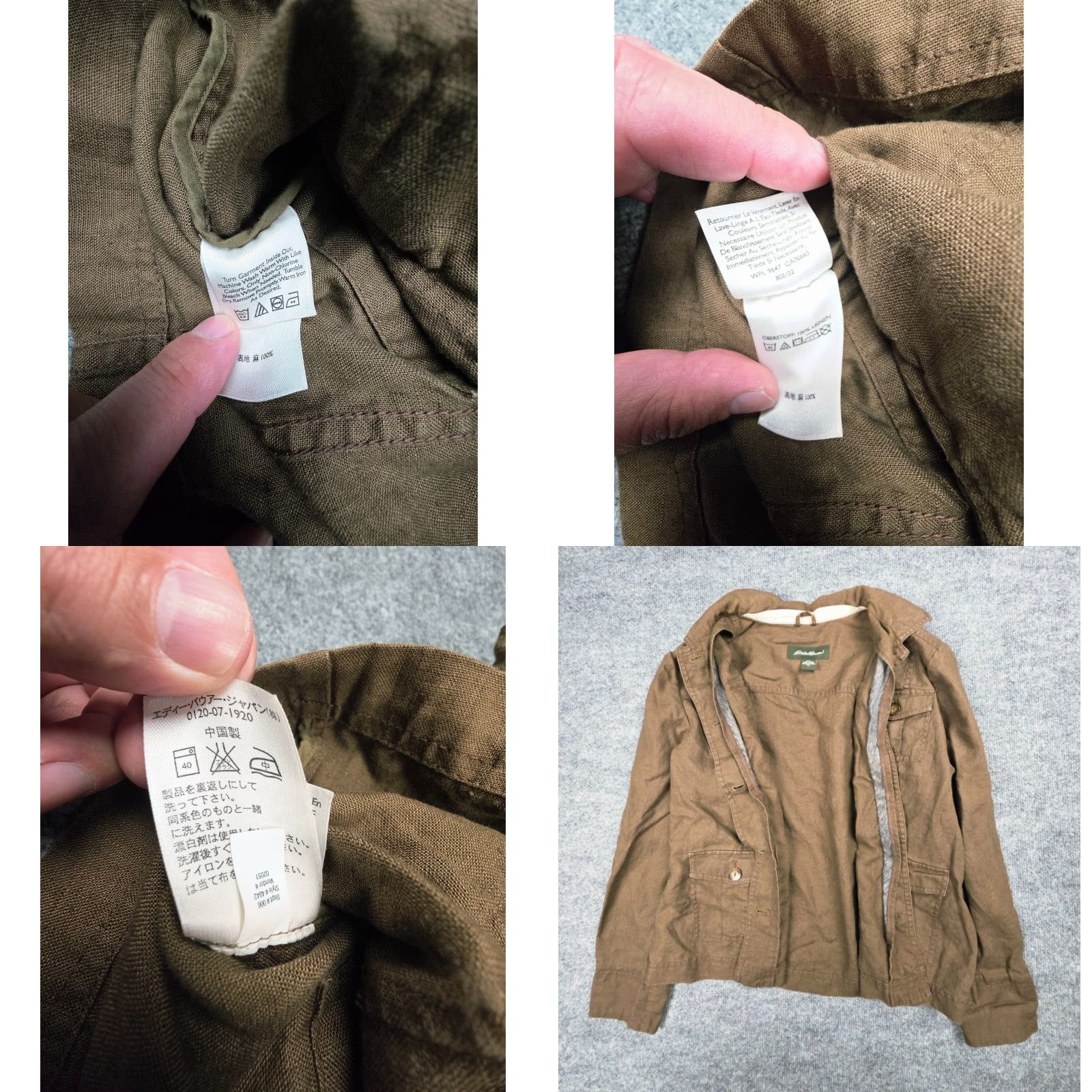 Eddie Bauer Eddie Bauer Chore Coat Shacket Women's XL Brown 100% Linen Pockets Size XL / US 12-14 / IT 48-50 - 8 Thumbnail