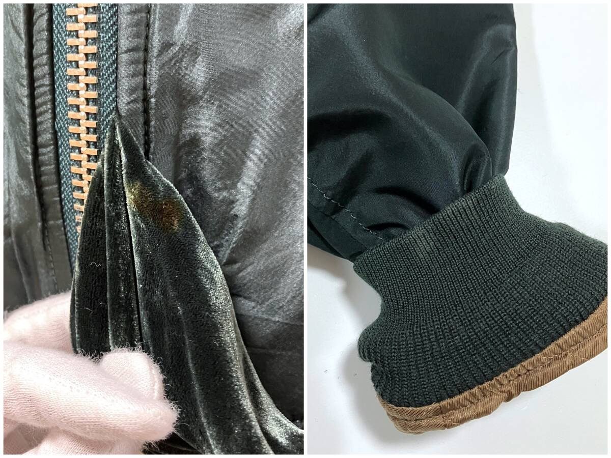 Undercover Undercover 15AW Silk wrapped bomber Size US S / EU 44-46 / 1 - 8 Thumbnail