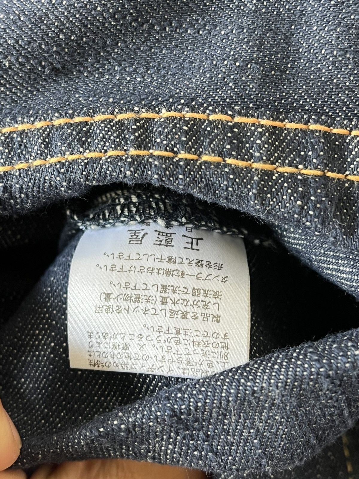Pure Blue Japan RARE Pure Blue Japan Archive 2000s Flare Cut Selvedge Denim Size US 33 - 12 Thumbnail