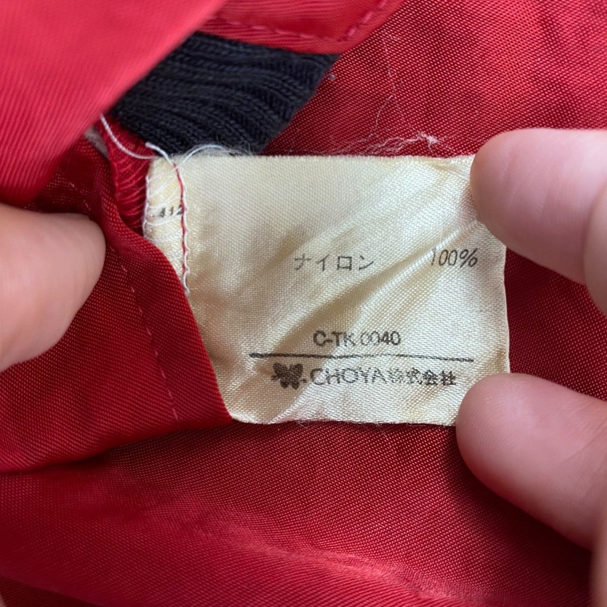 Japanese Brand Vintage 90s MR.JUNKO Golf Jacket Two Tones Japanese Brand Size US XL / EU 56 / 4 - 6 Thumbnail