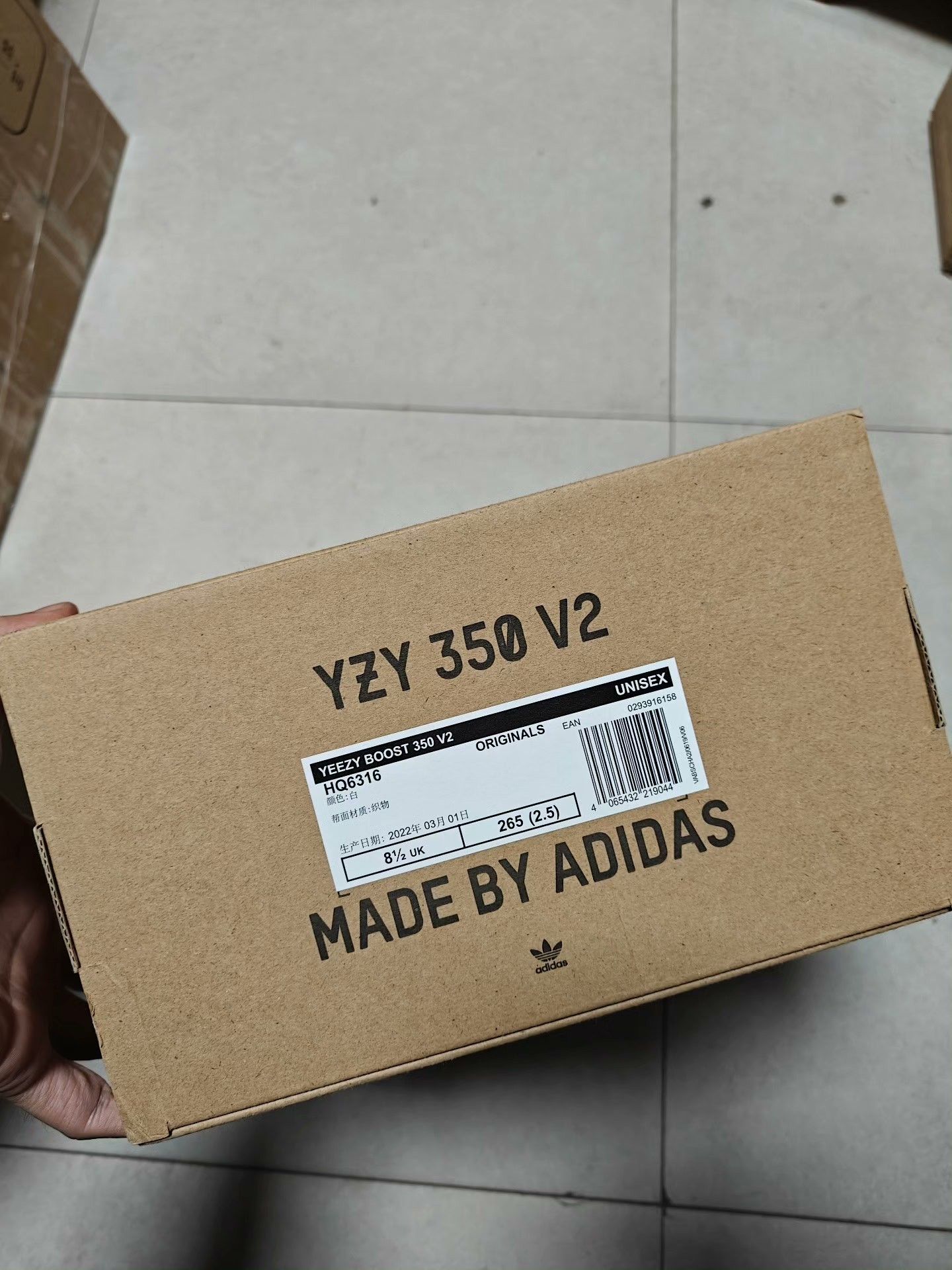 Adidas Adidas YEEZY350 White Lowtop Sneakers 35 Men Size US 5 / EU 37 - 1 Thumbnail