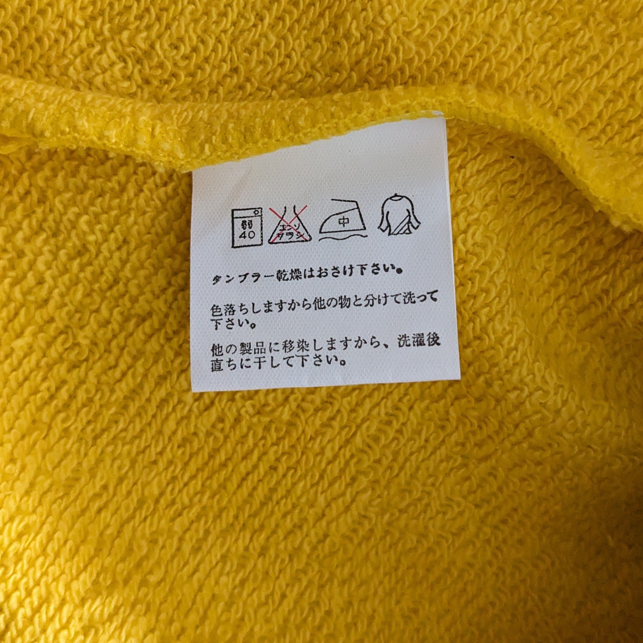 Beverly Hills Polo Club Vintage POLO CLUB Luxury Brand Sweatshirt Size US M / EU 48-50 / 2 - 7 Thumbnail