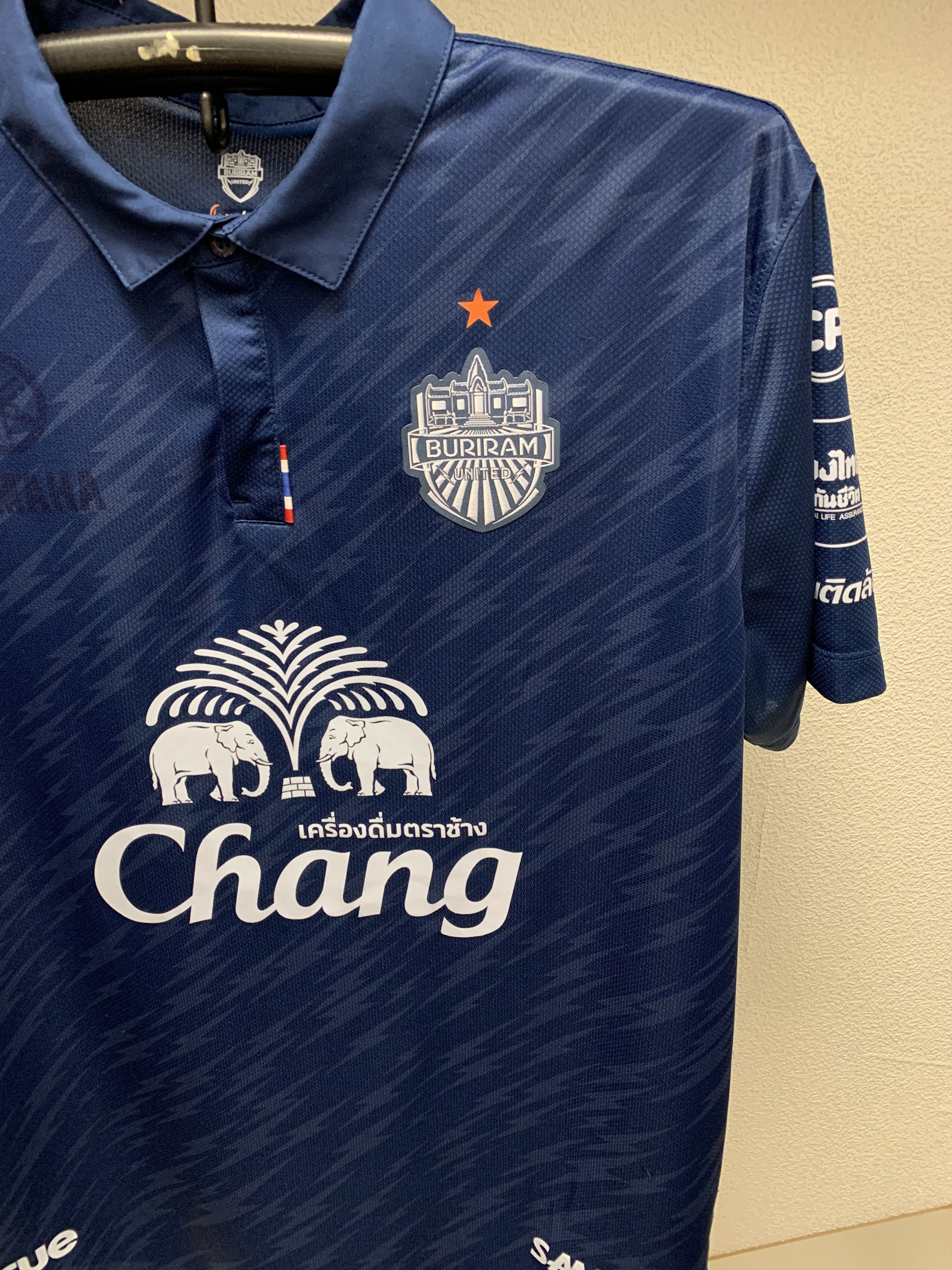 Other Buriram United Yamaha soccer jersey Xxl Xl taiwan Size US XXL / EU 58 / 5 - 4 Thumbnail