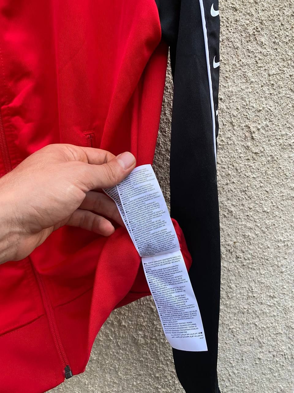 Nike Nike Track Top Jacket S Size US S / EU 44-46 / 1 - 6 Thumbnail