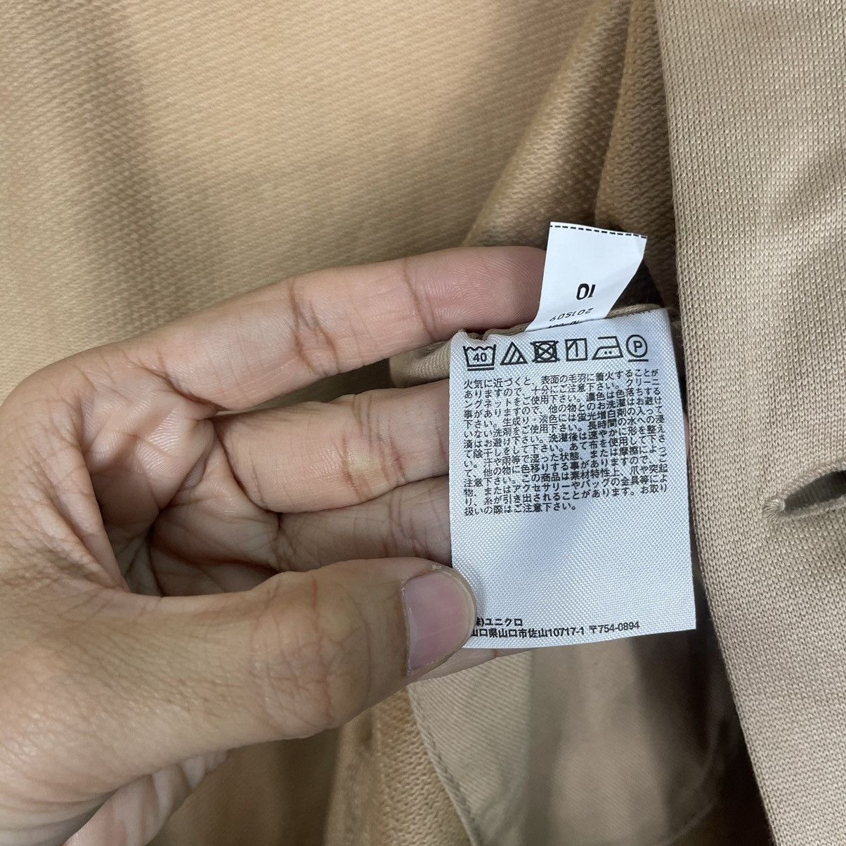 Japanese Brand × Undercover 💥UNDERCOVER UNIQLO BUTTON CARDIGAN Size US XXL / EU 58 / 5 - 14 Thumbnail