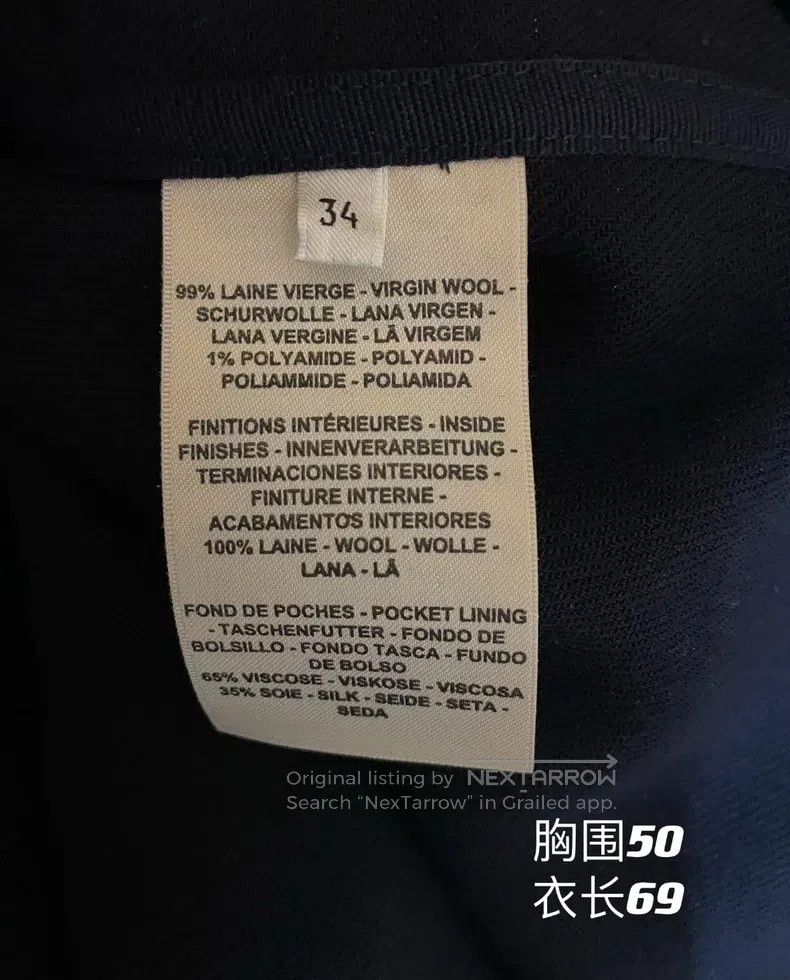 Other Hermes Classic Snap Design Wool Overcoat Jacket Size XXS / US 00 / IT 34 - 6 Thumbnail