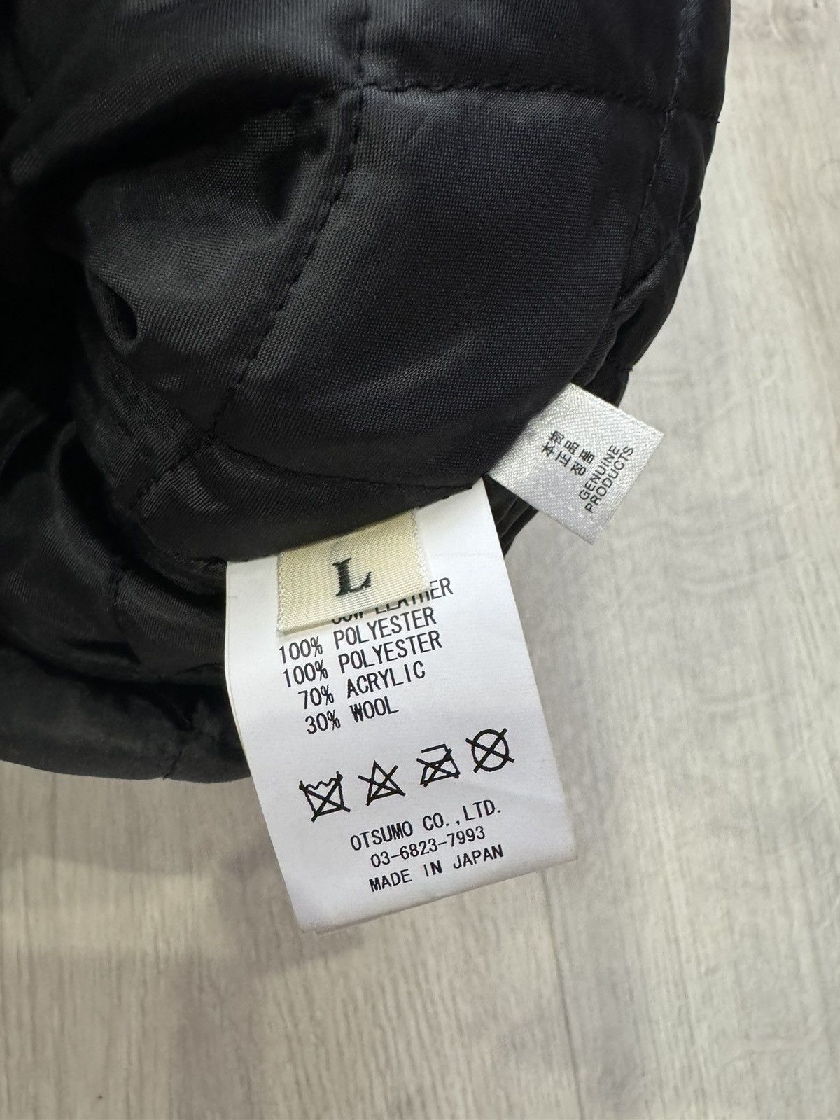 Human Made VICTOR VICTOR VARSITY JACKET Size US L / EU 52-54 / 3 - 7 Thumbnail