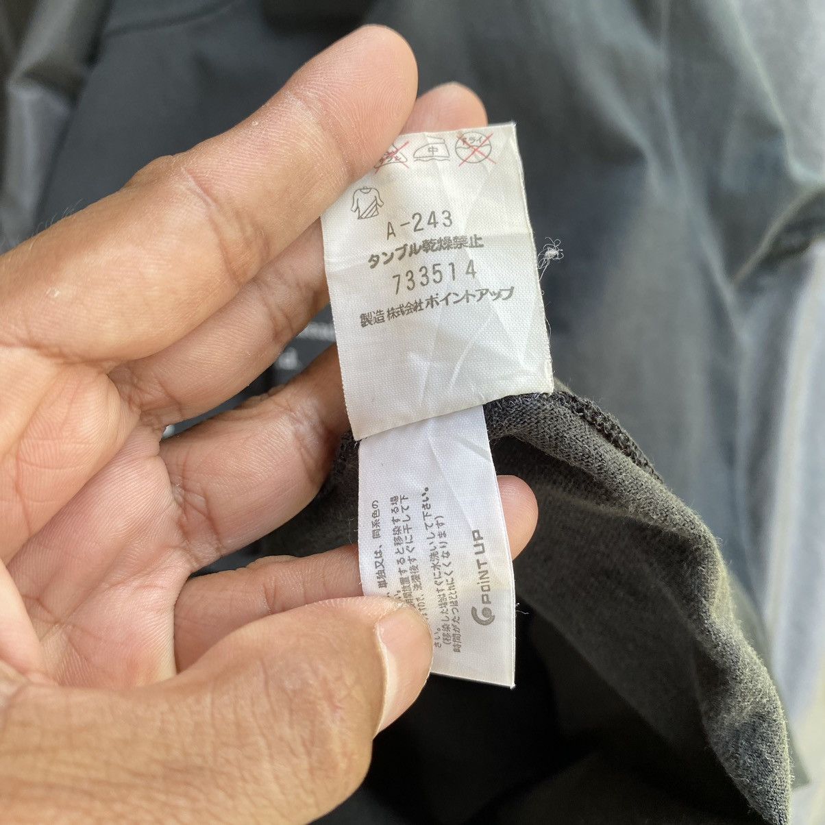 Hai Sporting Gear Hai Sporting Gear Issey Miyake Three Monkeys Shirt SunFaded Size US M / EU 48-50 / 2 - 12 Thumbnail