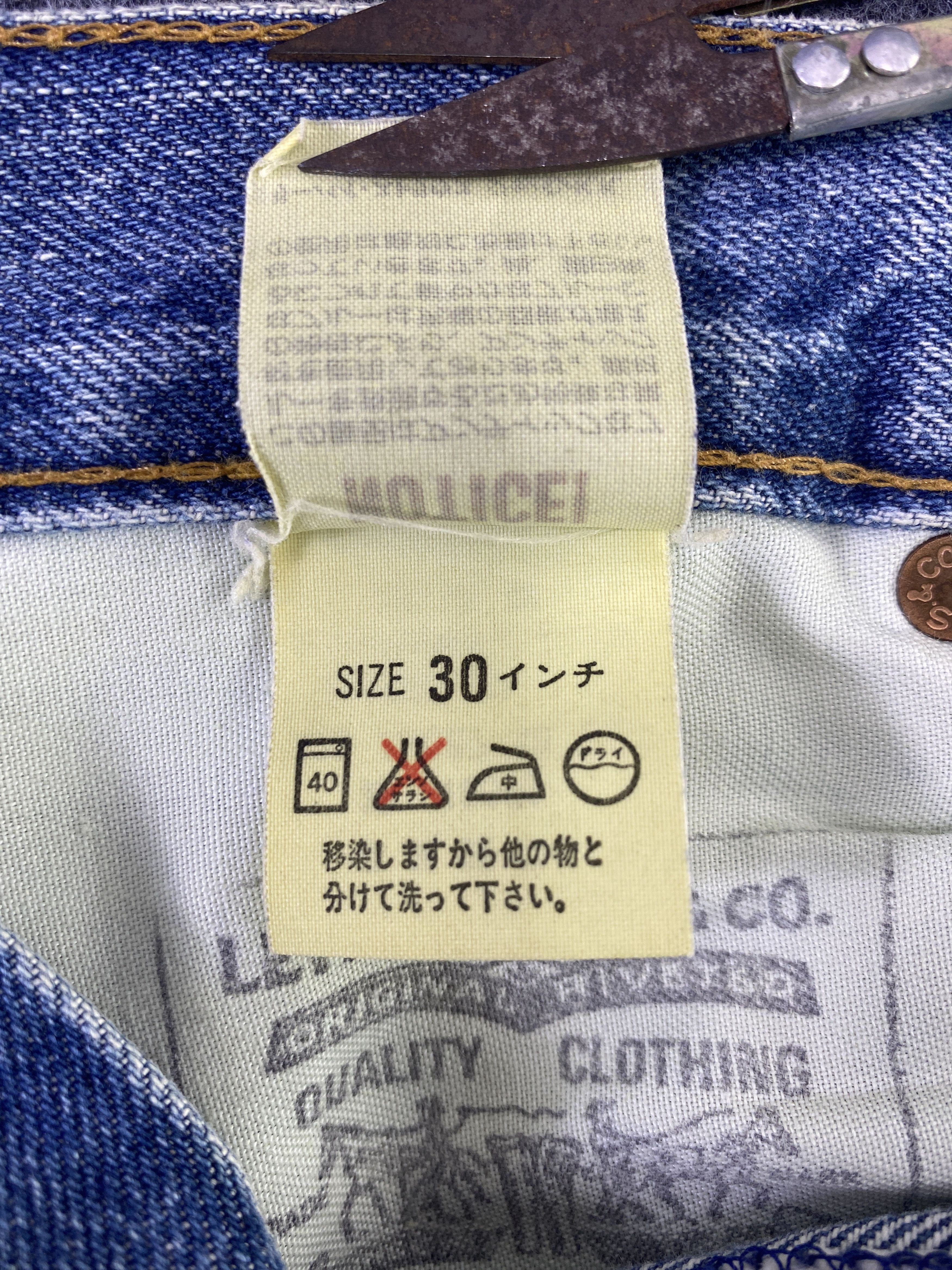 Levi's Vintage Levi's 502 Redline Jeans Distress Blue Wash - J915 Size US 29 - 8 Thumbnail