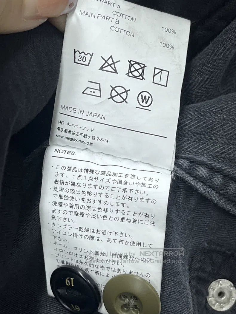 Neighborhood Neighborhood Denim Jackets Size US XL / EU 56 / 4 - 5 Thumbnail