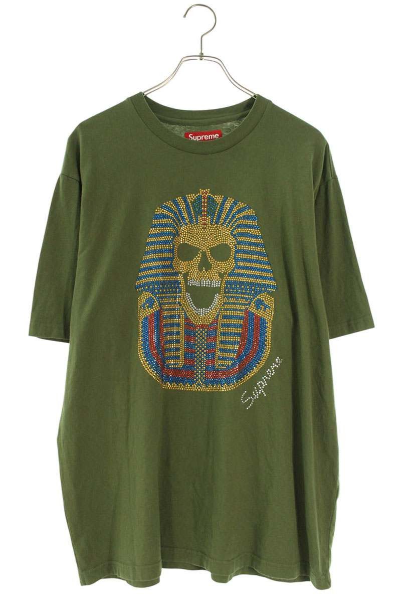 Supreme Supreme Split S/S Football Top Green Size XXL/2XL | Grailed