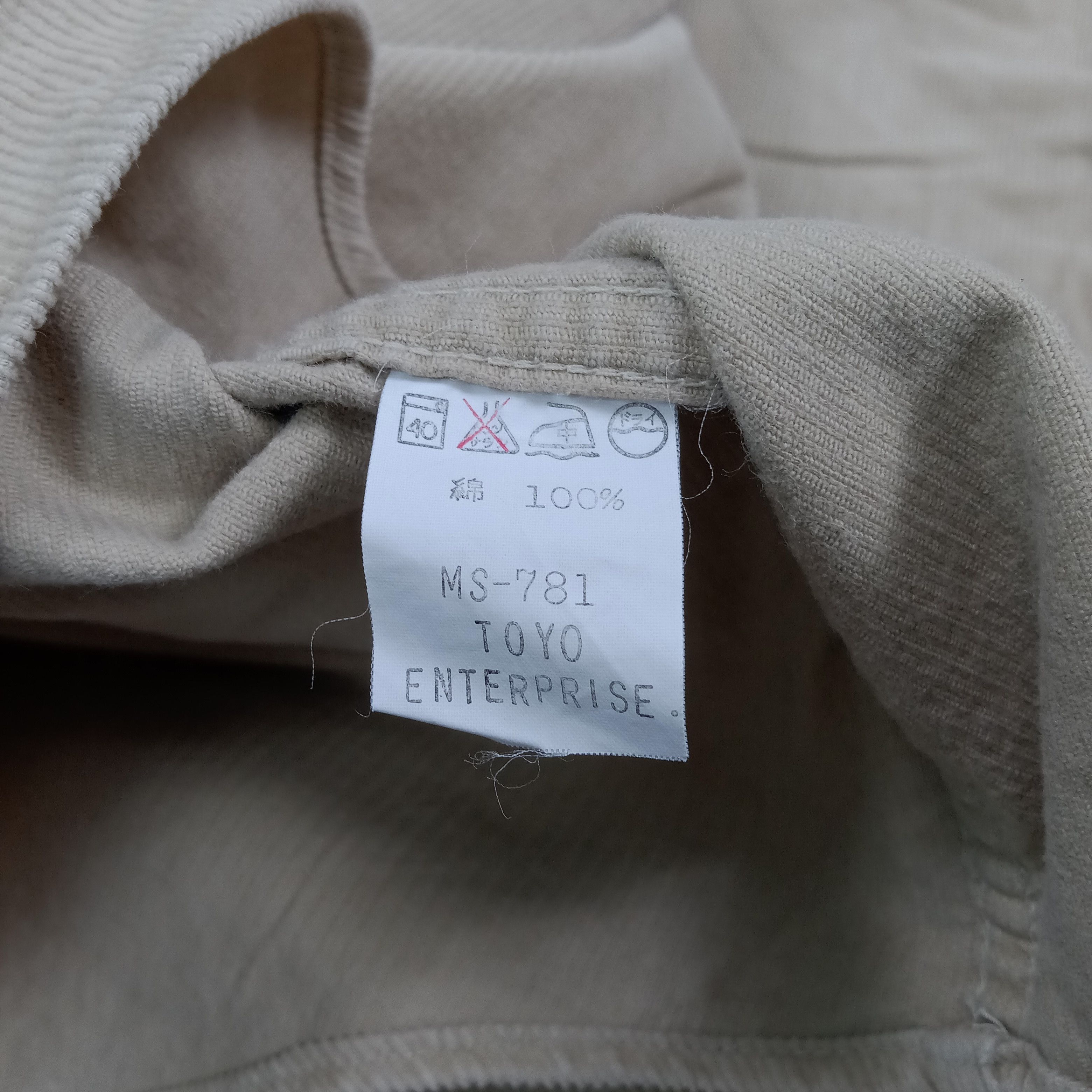 Sugar Cane Sugar Cane Japanese Brand Corduroy Shirt C276N33 Size US M / EU 48-50 / 2 - 7 Thumbnail
