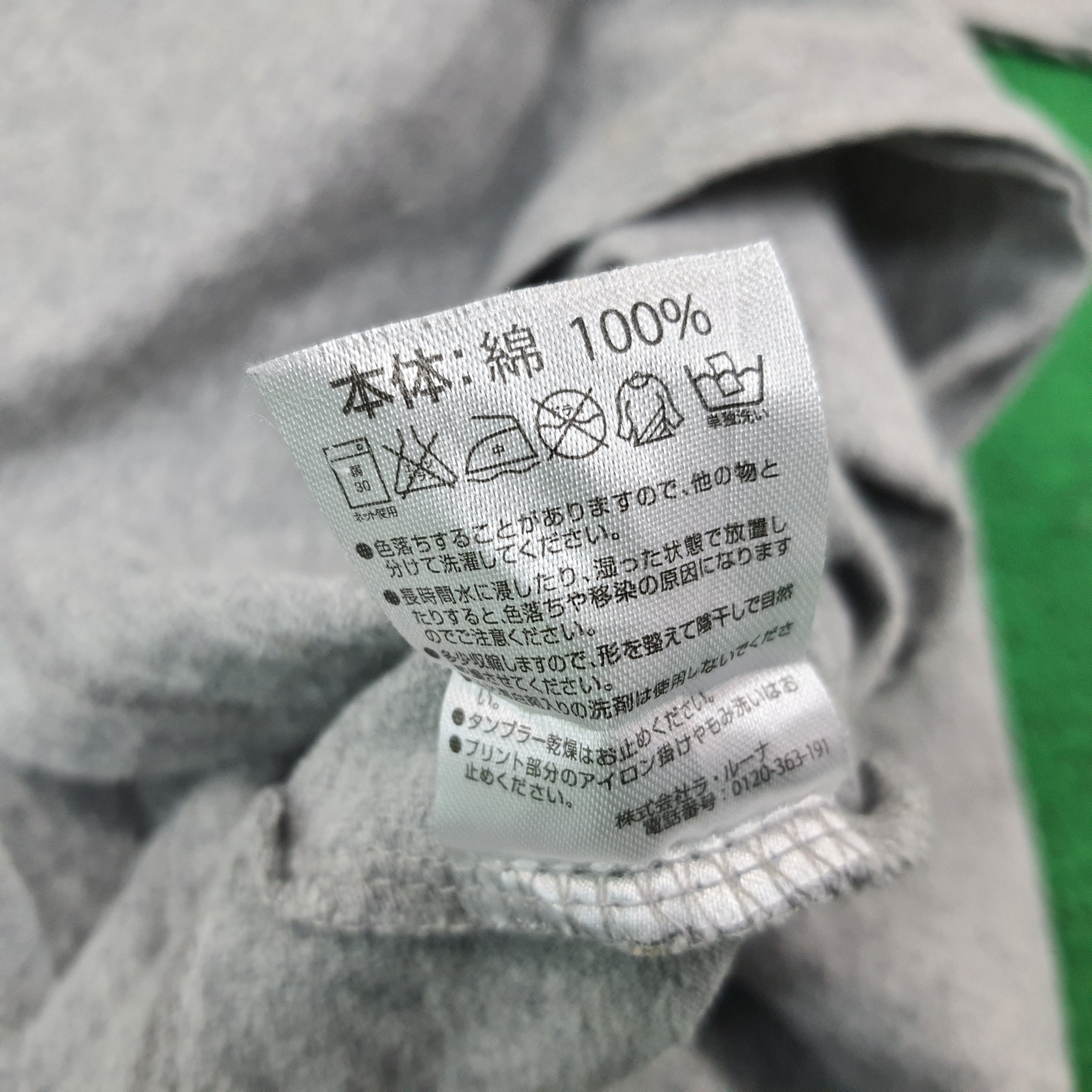 Number (N)ine Vintage Marlboro x Number Nine Japanese Brand Tshirt C239N28 Size US M / EU 48-50 / 2 - 6 Thumbnail