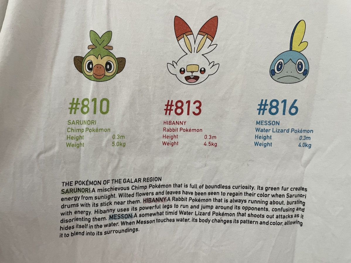Pokemon × Uniqlo Offer‼️Pokemon ‘The Galar Region’ Pikachu Size US L / EU 52-54 / 3 - 14 Thumbnail