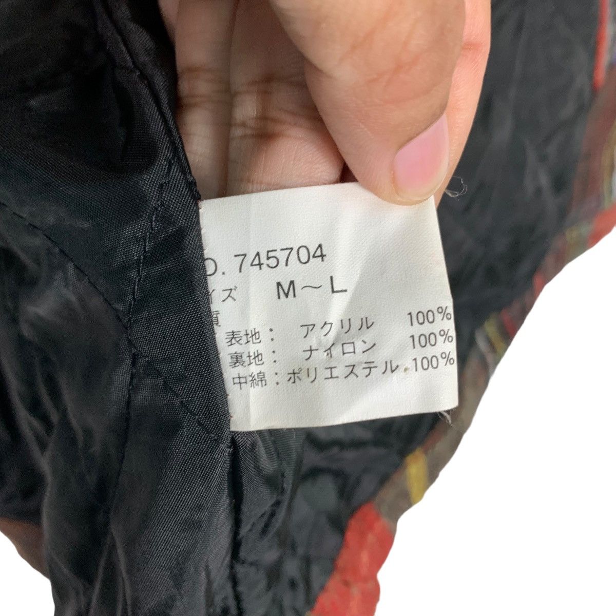 Flannel TASS FINDER Colorway Four Pocket Jacket #1122-C51 Size US M / EU 48-50 / 2 - 17 Thumbnail