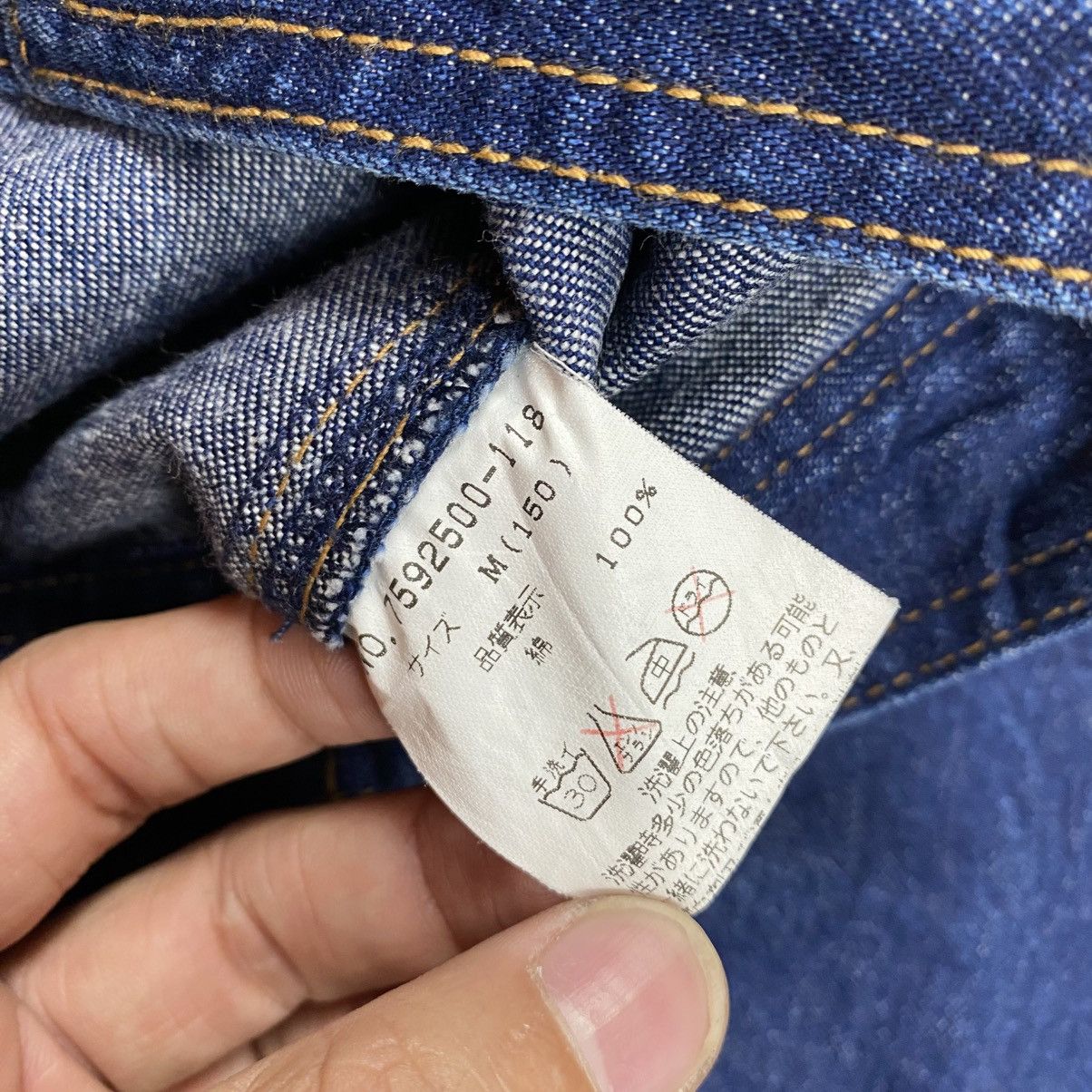 Angel Blue Angel Blue Type I Denim Jacket Size M / US 6-8 / IT 42-44 - 10 Thumbnail