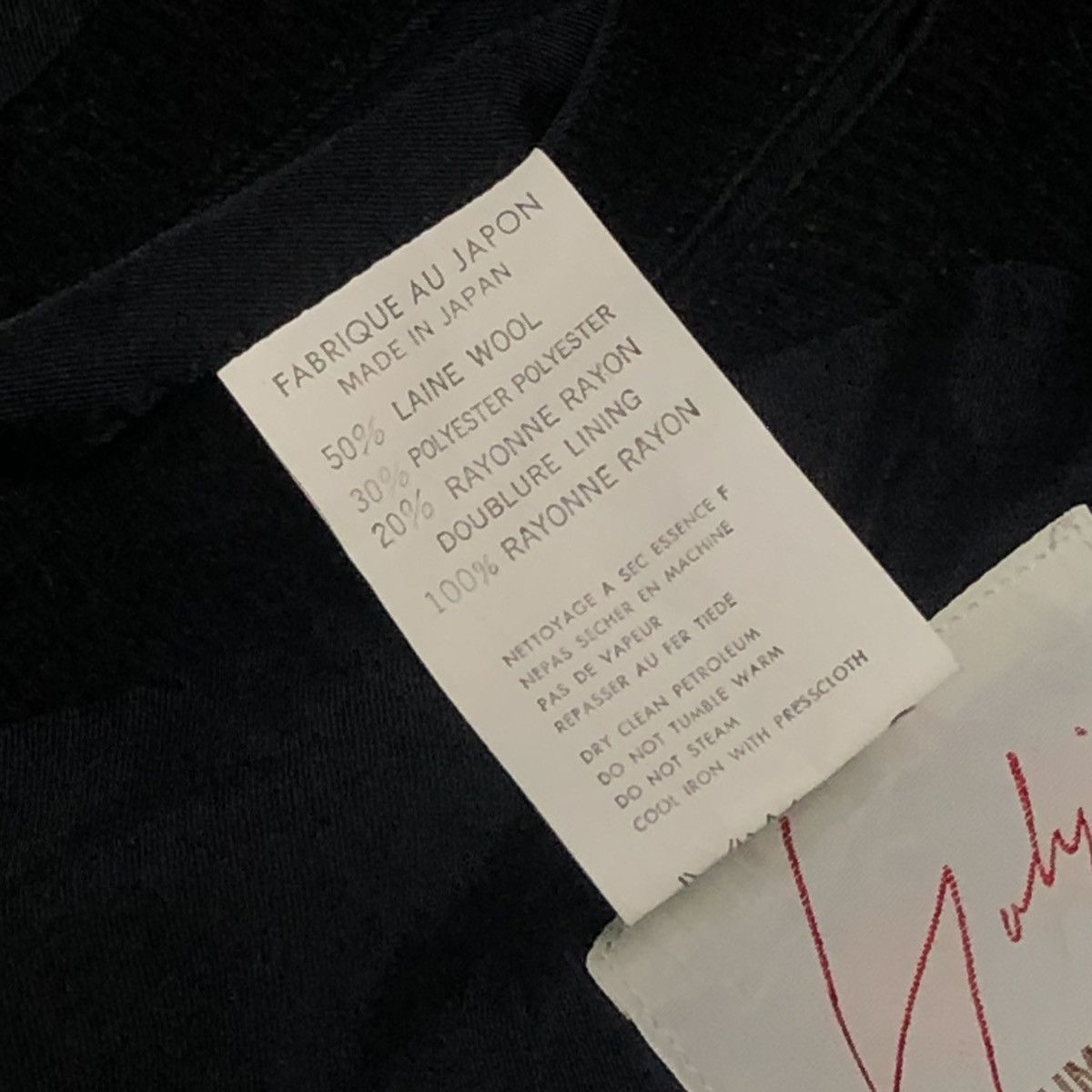 Yohji Yamamoto A/W 1995 Yohji Yamamoto COSTUME D’HOMME Corduroy Blazer Size 52L - 7 Thumbnail