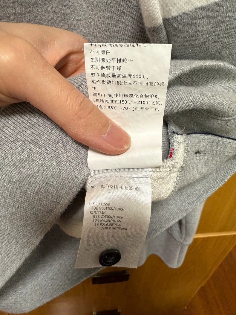 Thom Browne Thom browne Pullover sweatshirt 2504-Nextarrow Size US L / EU 52-54 / 3 - 7 Thumbnail