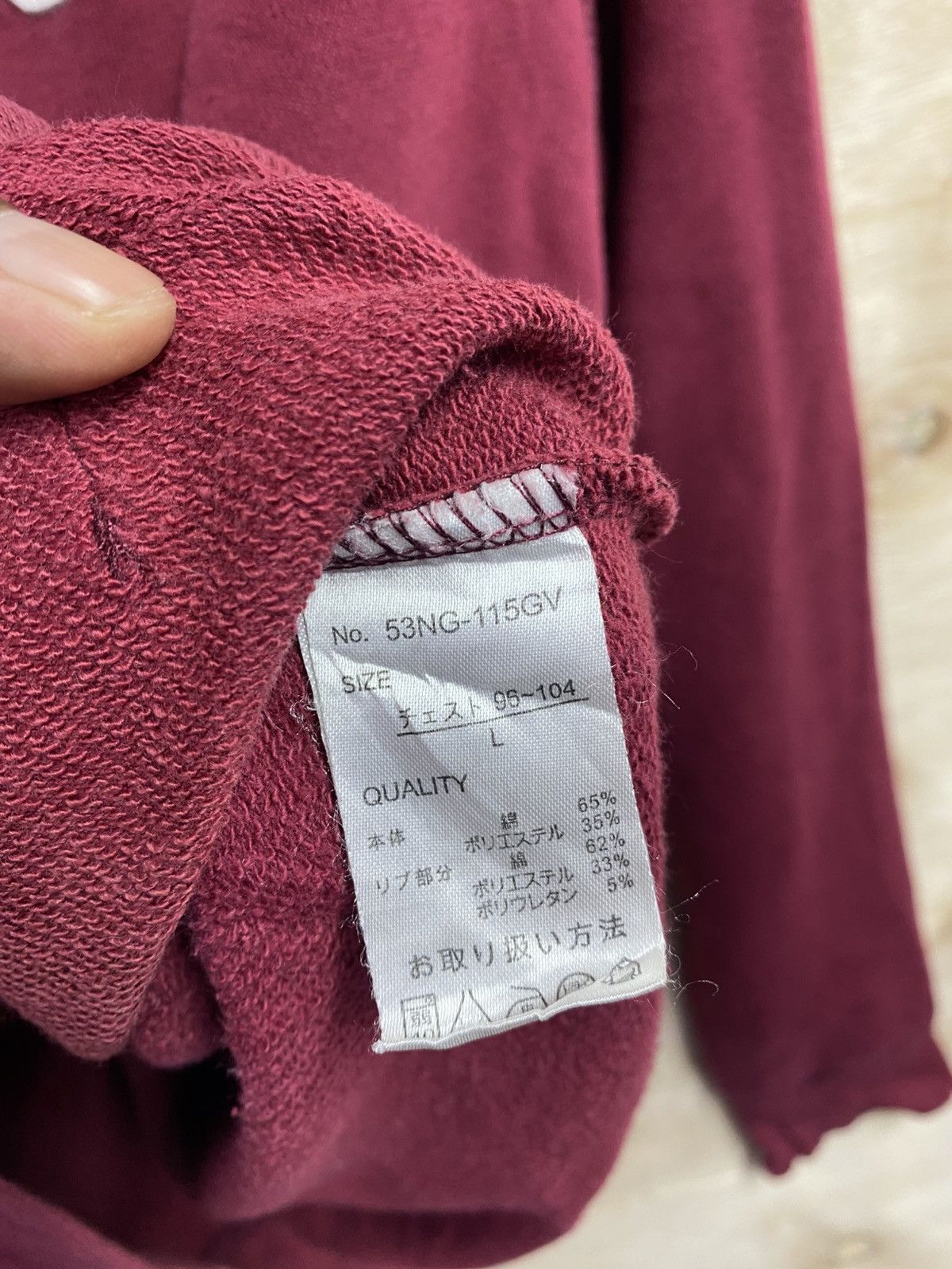 Other Gerry men's hoodie in a wine red color. Size US XL / EU 56 / 4 - 6 Thumbnail