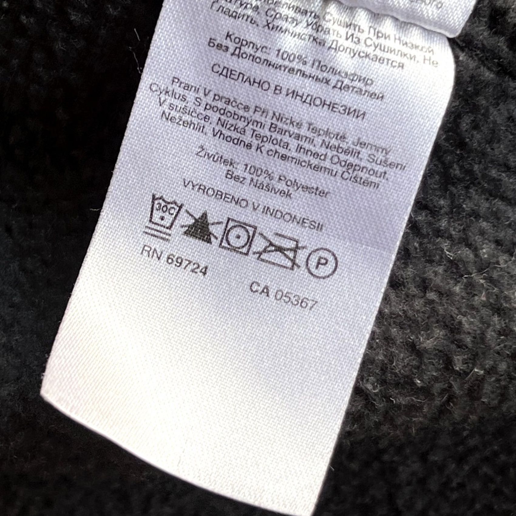 Vintage Columbia Fleece Jacket Womens Large Black Full Zip Pockets Casual Outdoor Cozy Size L / US 10 / IT 46 - 6 Thumbnail