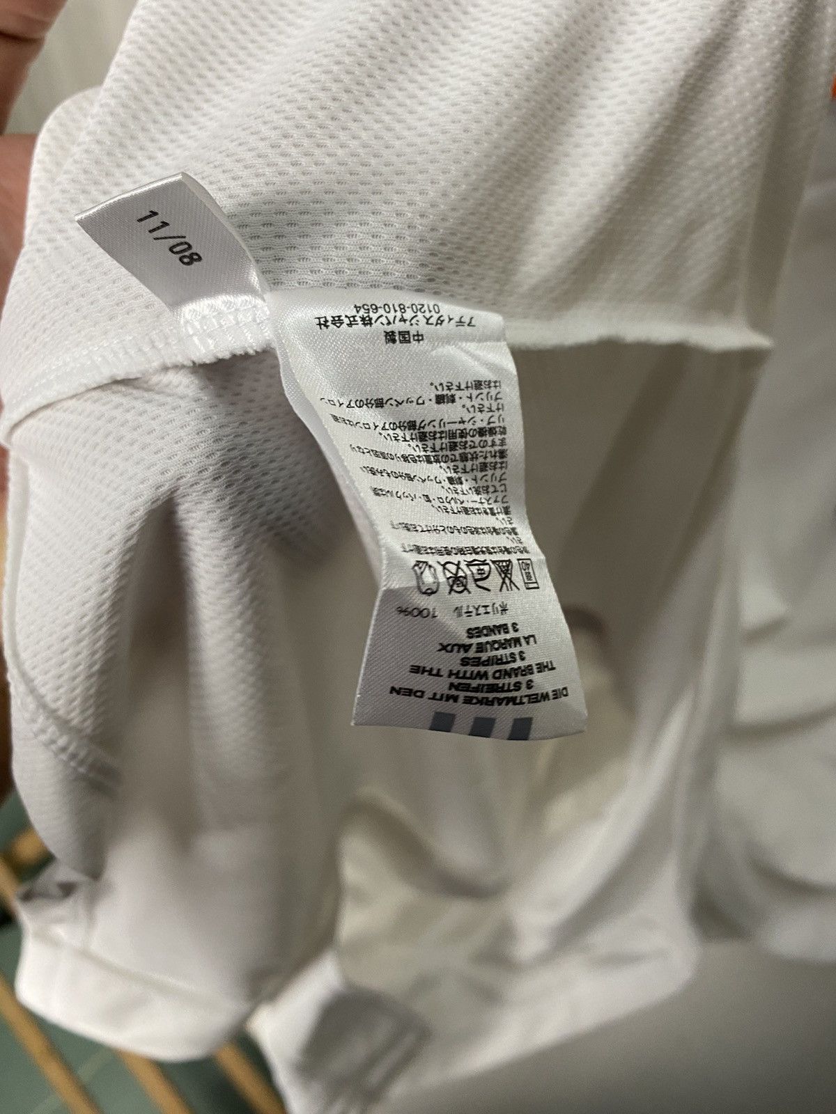 Adidas Giant Baseball jersey