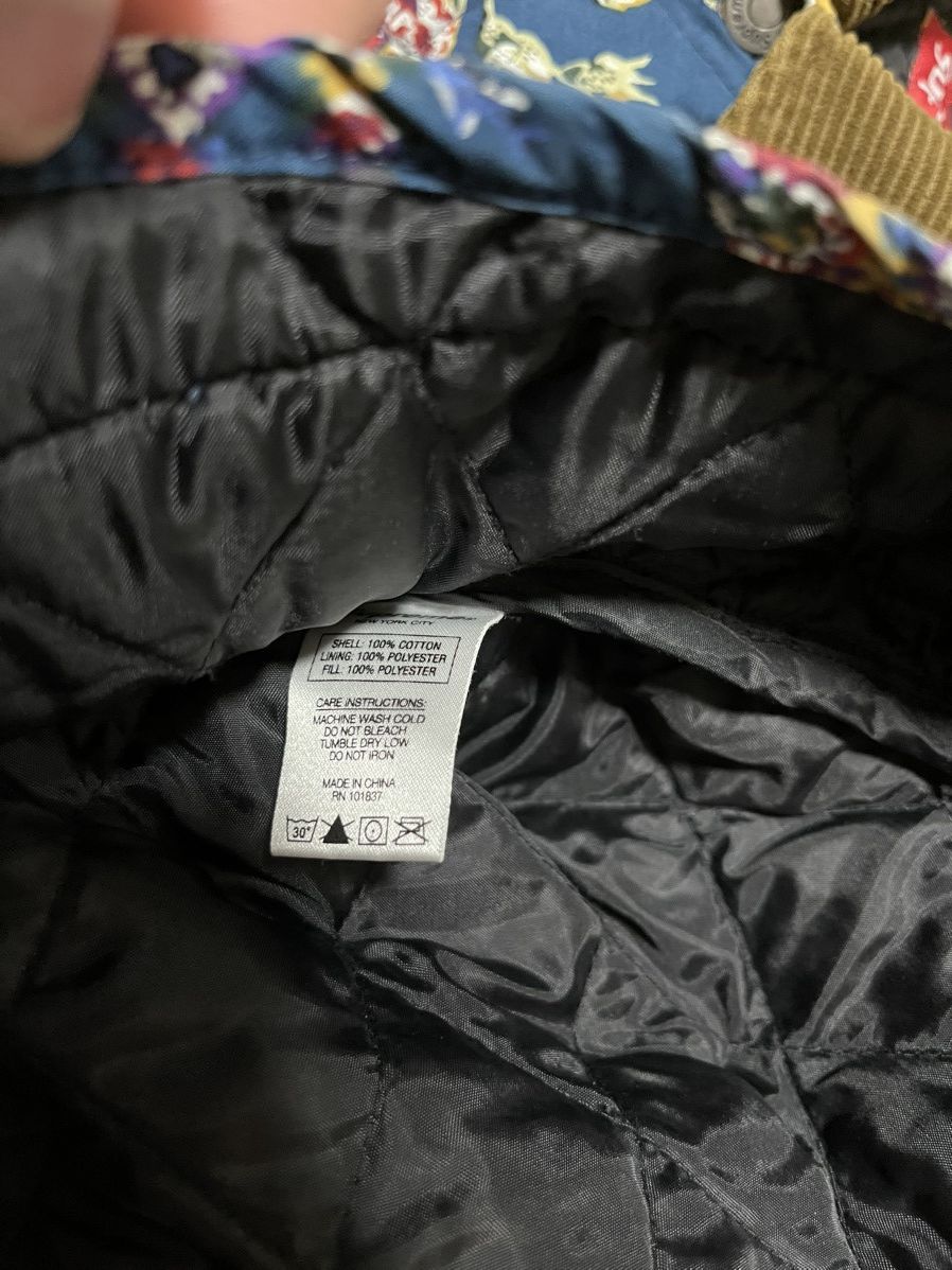 Supreme Supreme Quilted Paisley Jacket Size US S / EU 44-46 / 1 - 6 Thumbnail
