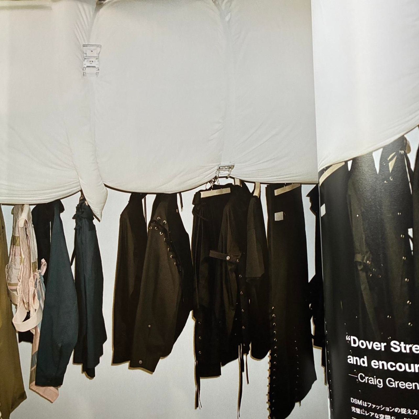 Comme des Garcons × Dover Street Market × Japanese Brand DOVER STREET MARKET SWITCH Magazine comme des garcons Size ONE SIZE - 4 Thumbnail