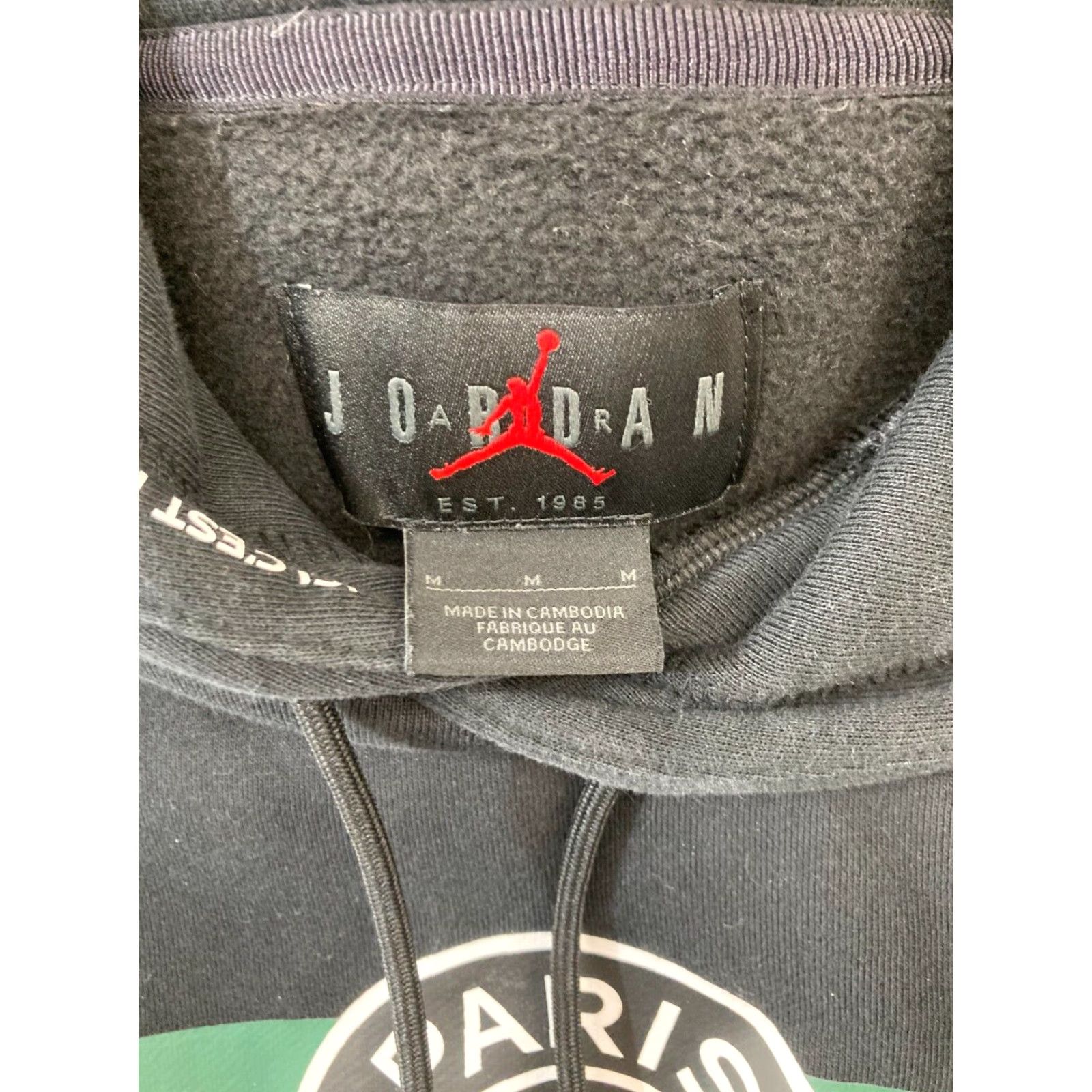 Jordan Brand Air Jordan Hoodie Mens Medium Black Paris Saint-Germain Basketball Pullover with Hood Pockets (Regular) Mens Size US M / EU 48-50 / 2 - 7 Thumbnail