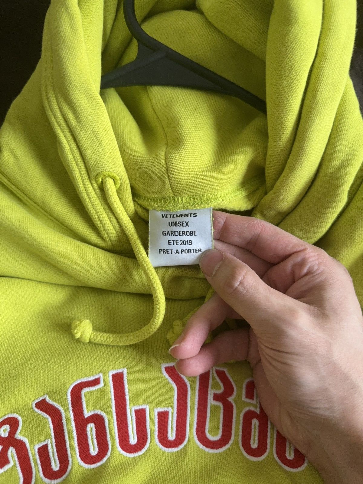 Vetements Vetements Augmented Reality Hoodie Size US XS / EU 42 / 0 - 3 Thumbnail