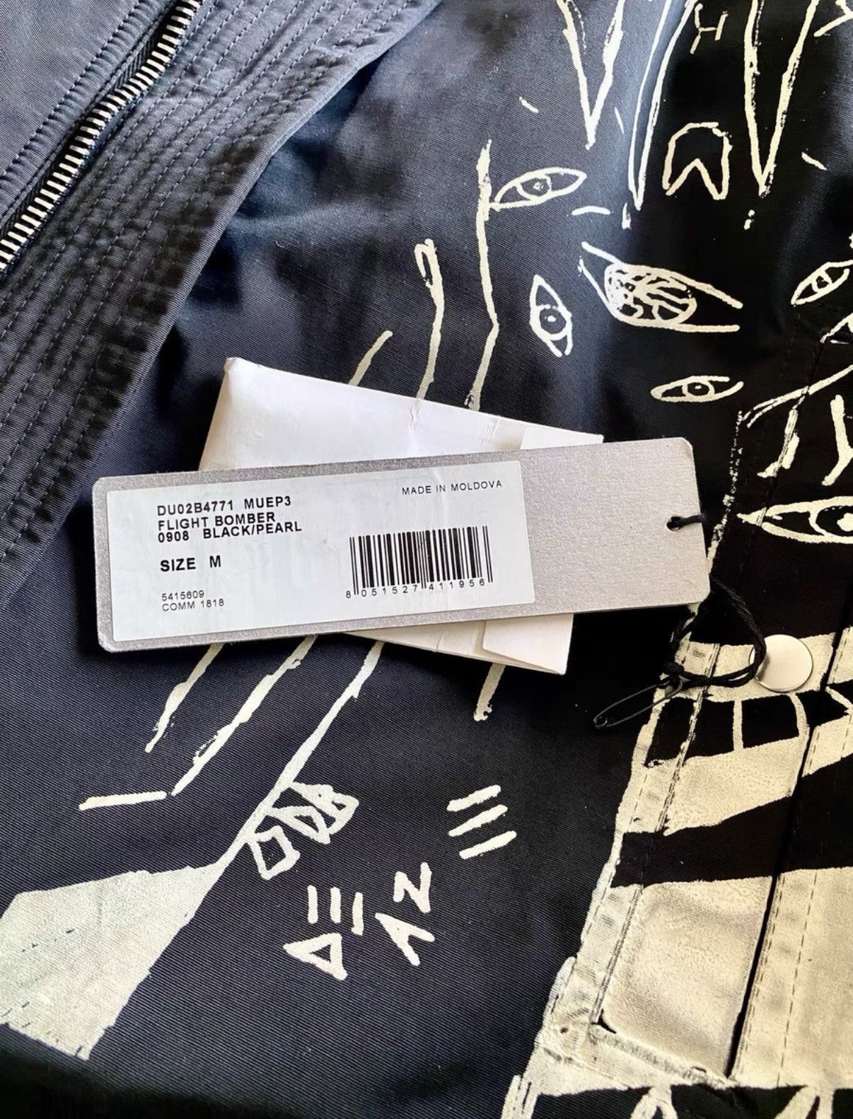 Rick Owens Rick Owens DRKSHDW Quilted Jacket Size US S / EU 44-46 / 1 - 3 Thumbnail