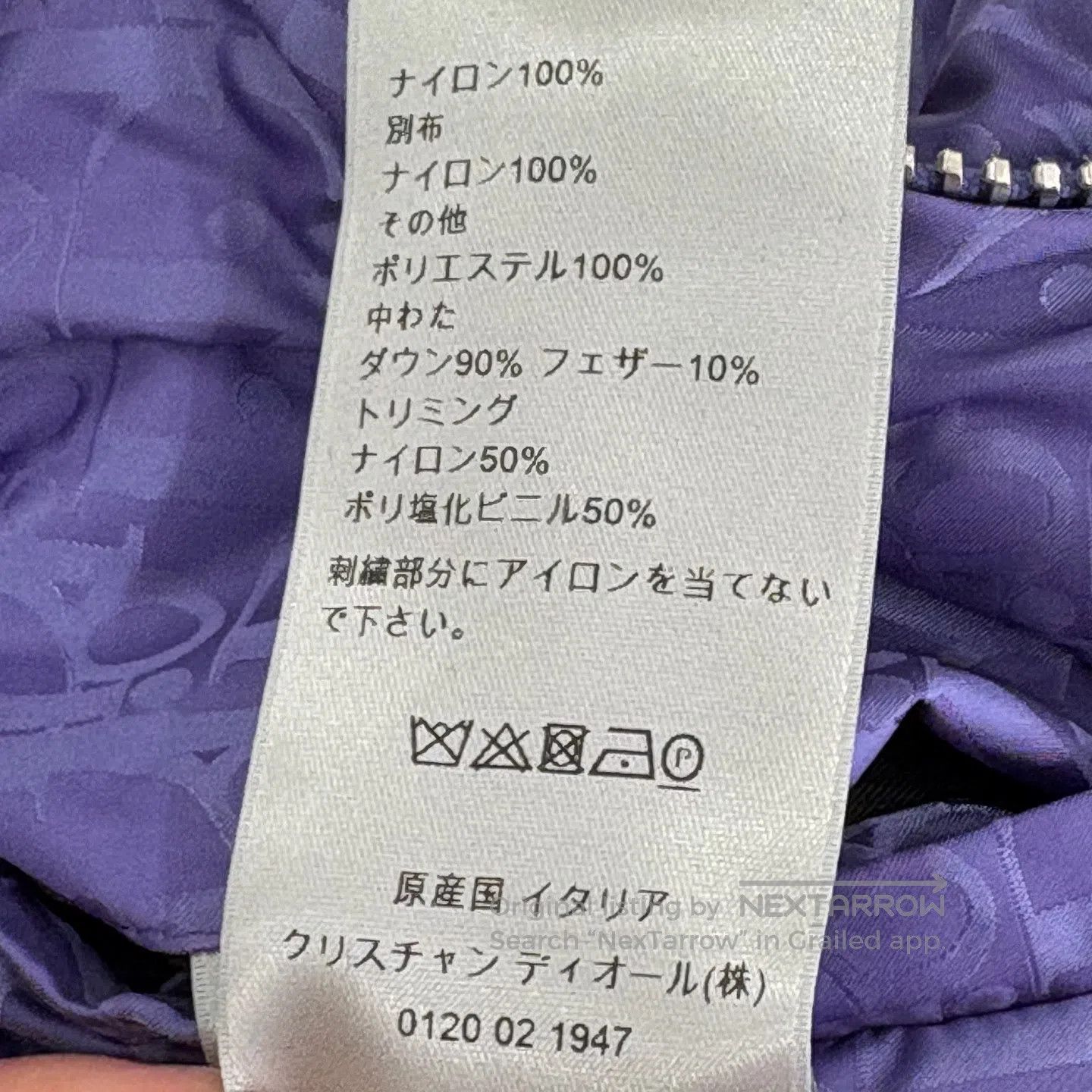Dior Dior size46 Purple vintage-style logo down jacket Size US S / EU 44-46 / 1 - 5 Thumbnail
