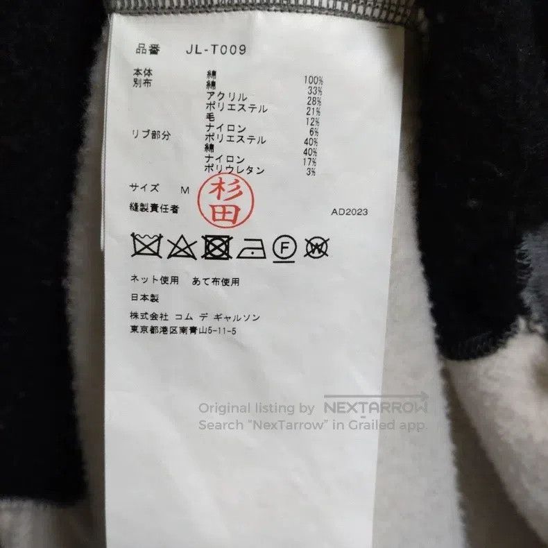 Junya Watanabe Junya Watanabe Hooded Cloak Size M / US 6-8 / IT 42-44 - 4 Thumbnail