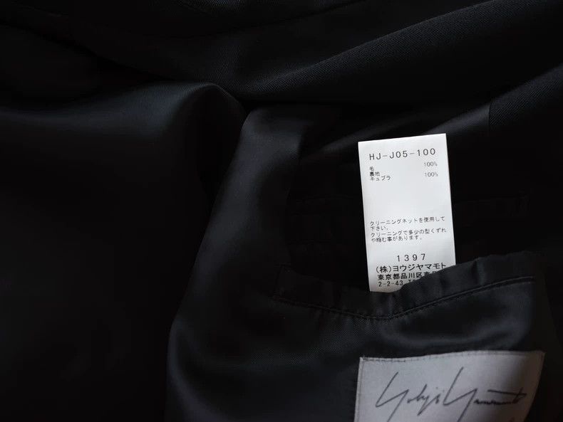Other Yohji Yamamoto 23AW 3B Wool Long jacket Size US L / EU 52-54 / 3 - 6 Thumbnail