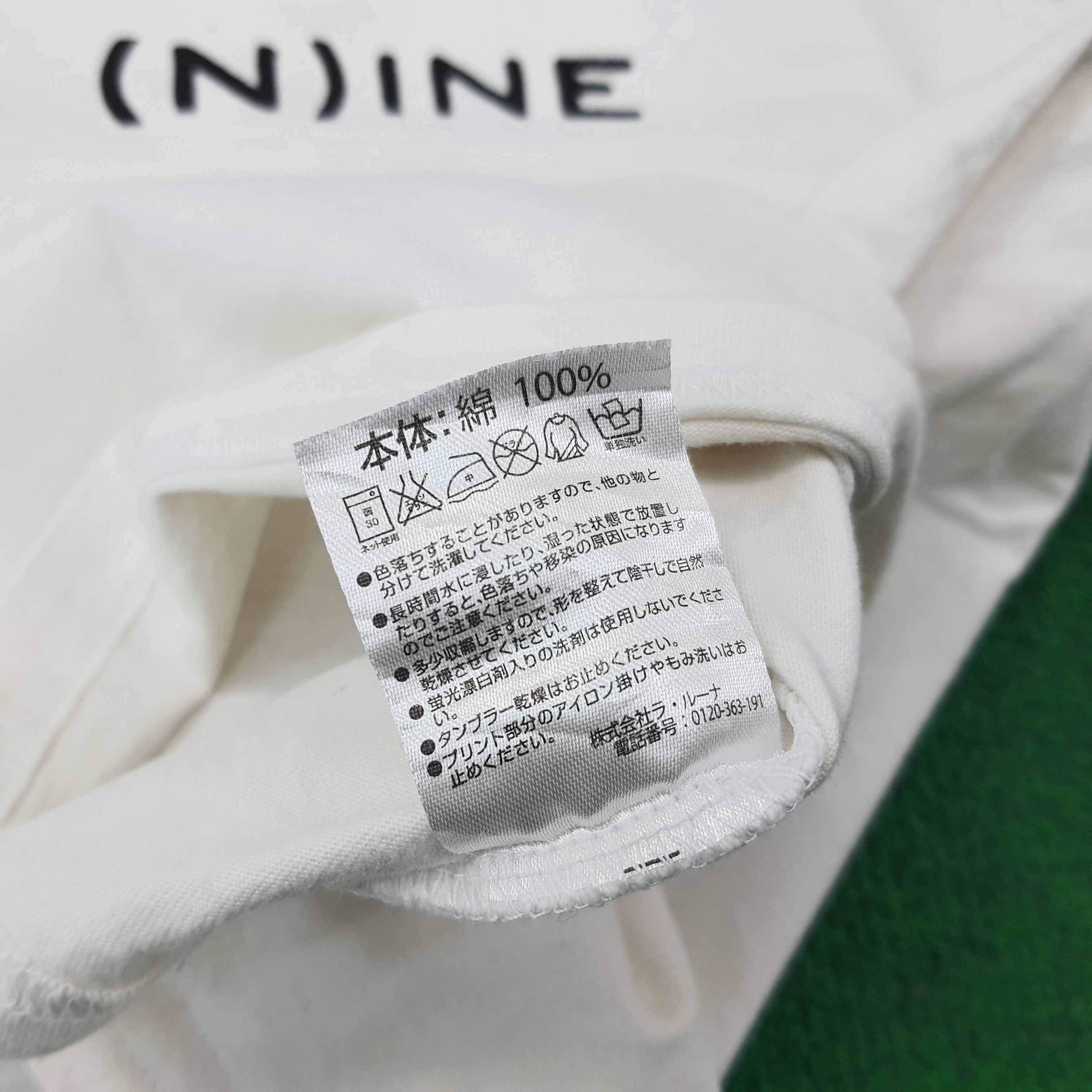 Number (N)ine Vintage Marlboro x Number Nine Japan Brand Tshirt C249N78 Size US L / EU 52-54 / 3 - 6 Thumbnail