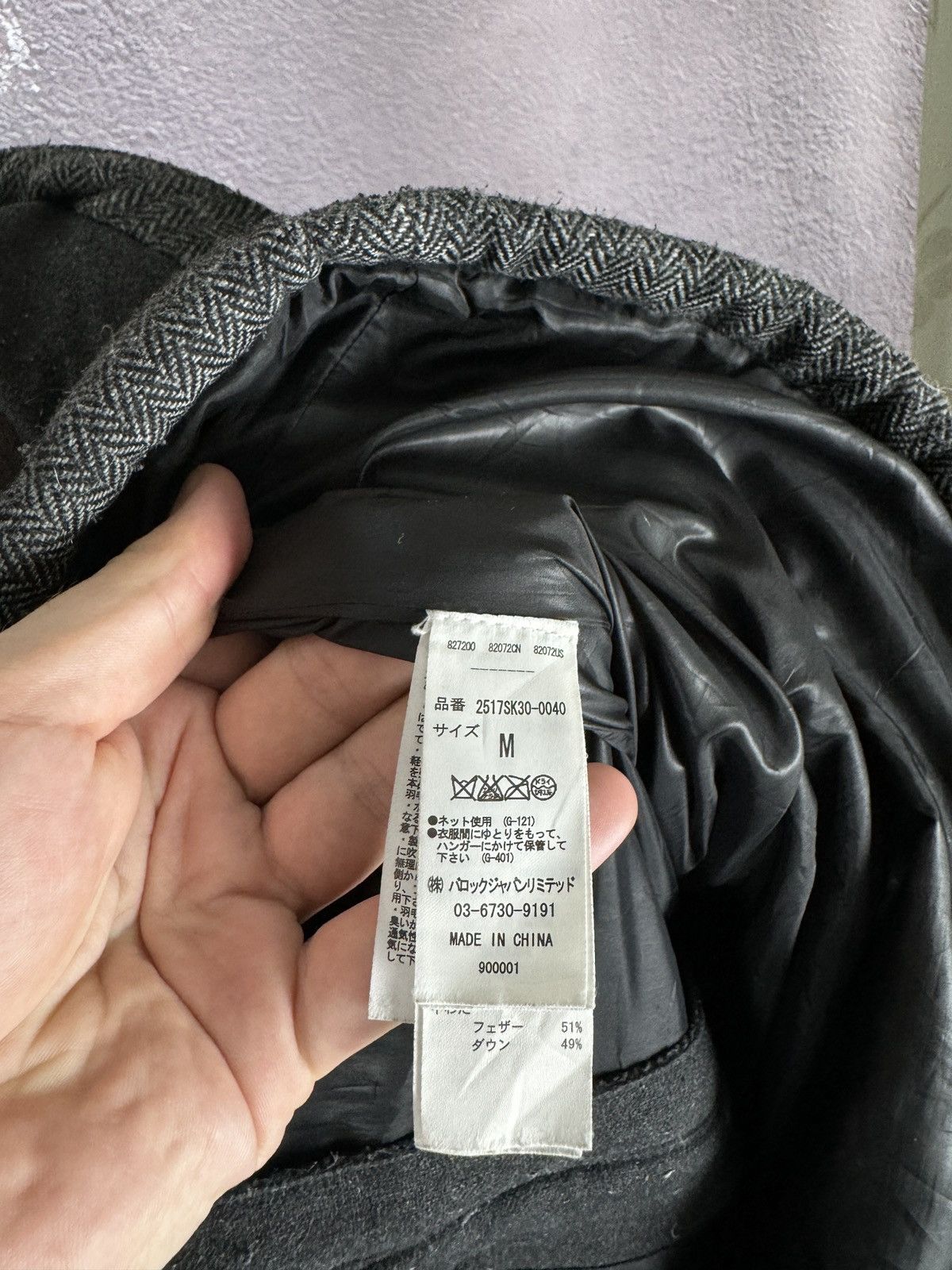 Japanese Brand Stooge & Co grey wool herringbone down puffer jacket Size US M / EU 48-50 / 2 - 12 Thumbnail