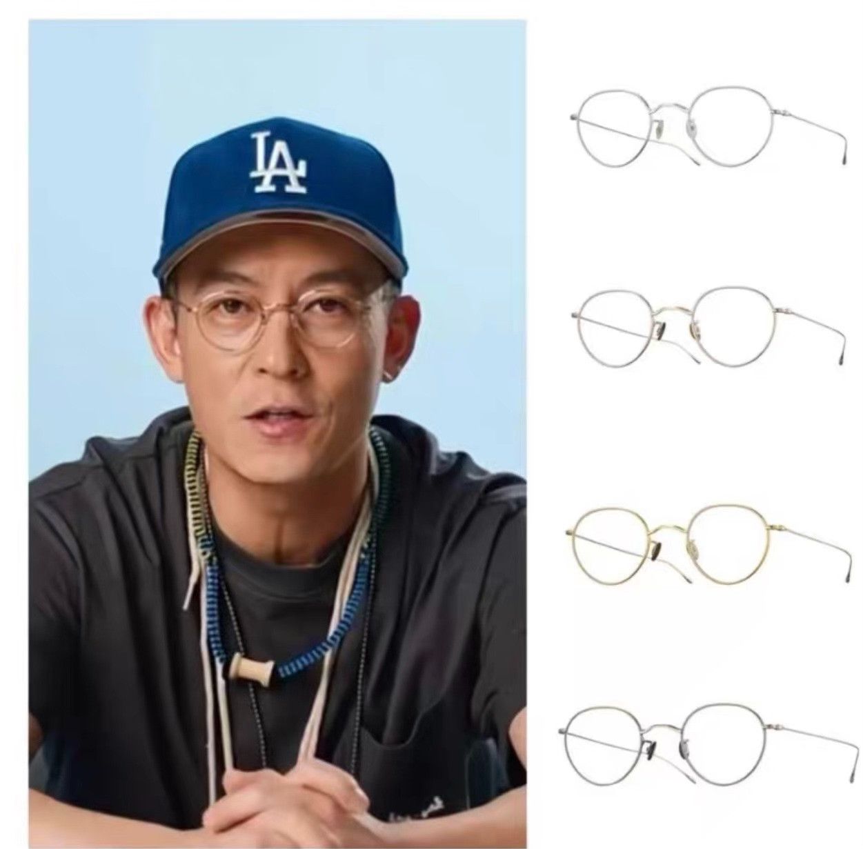 Eyevan 7285 10 EYEVAN NO5 2s Edison Chen Style Size ONE SIZE - 1 Thumbnail
