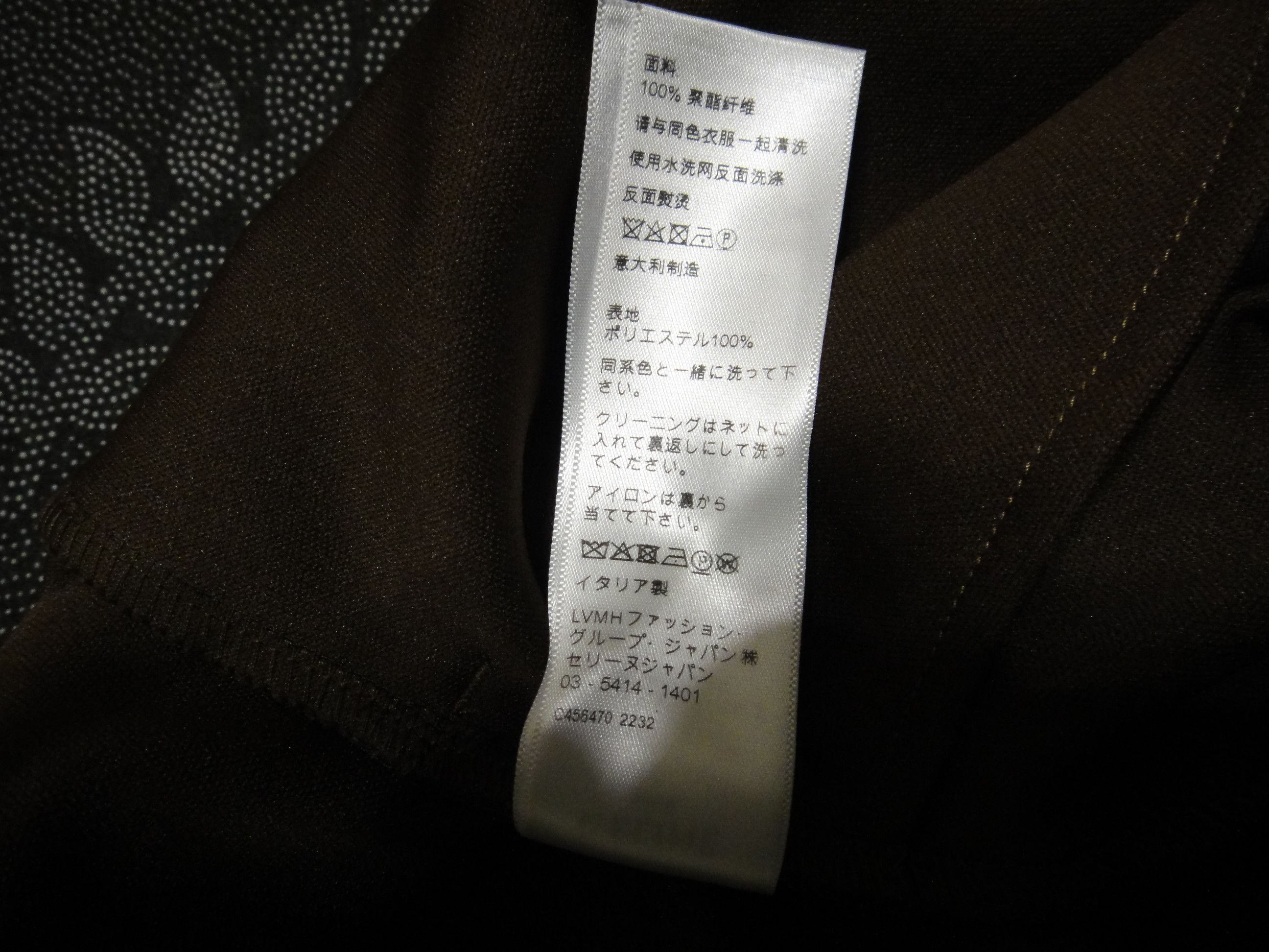 Celine CELINE double-face Triomphe monogram jersey top and bottoms Size US L / EU 52-54 / 3 - 8 Thumbnail