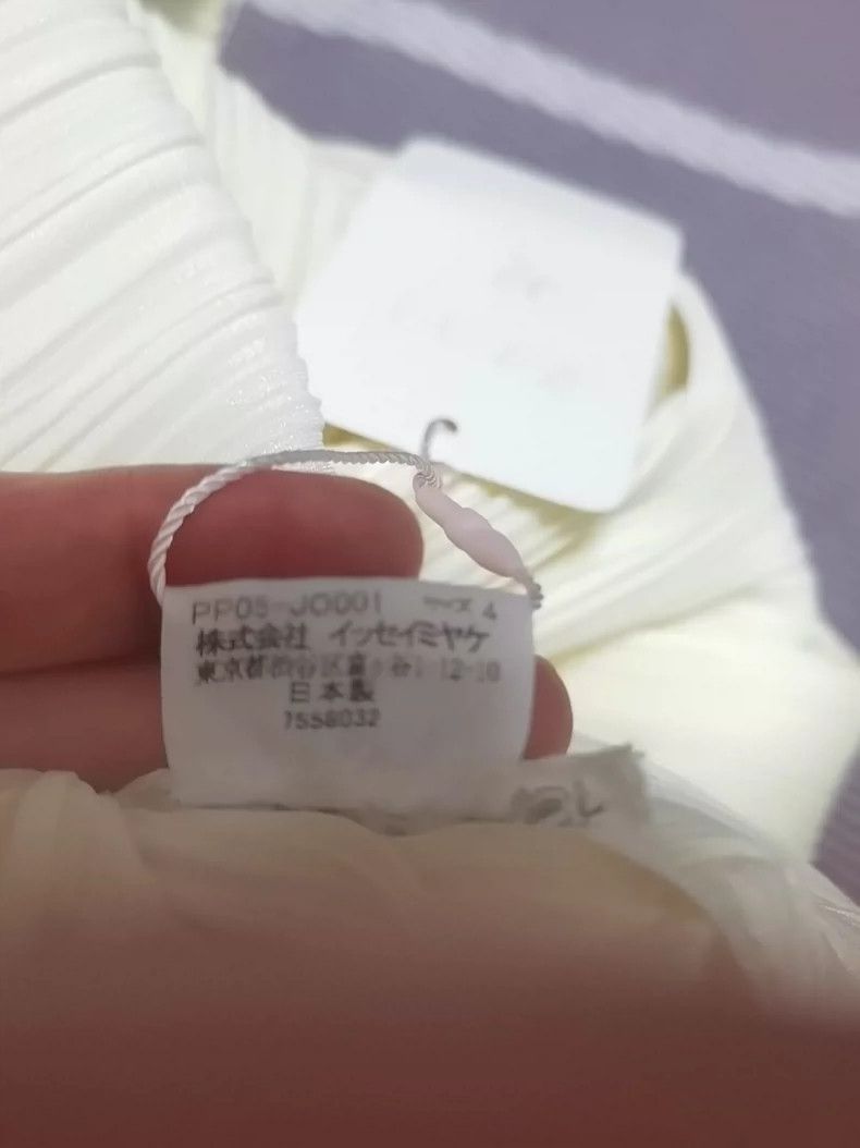 Issey Miyake Issey Miyake A beige pleated cardigan Size XL / US 12-14 / IT 48-50 - 5 Thumbnail