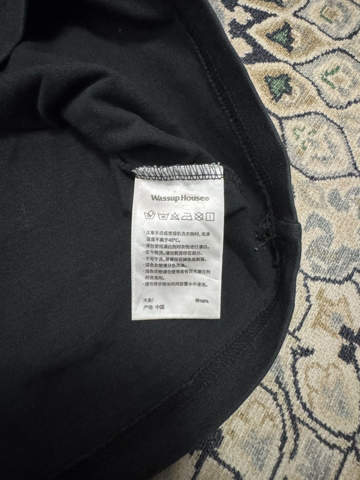 Other Wassup House Boxy Shirt Size US M / EU 48-50 / 2 - 4 Thumbnail